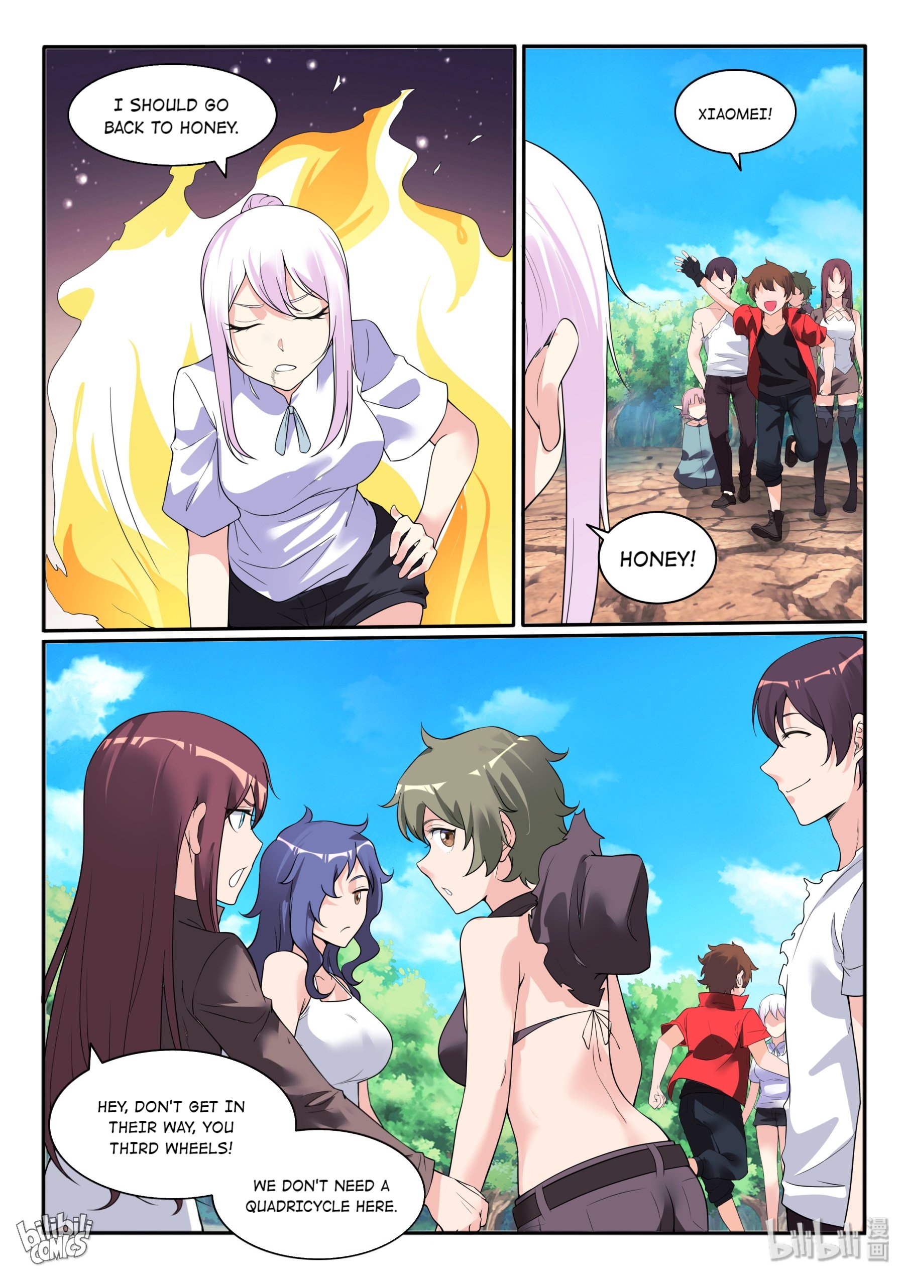 Page 14 of Chapter 117