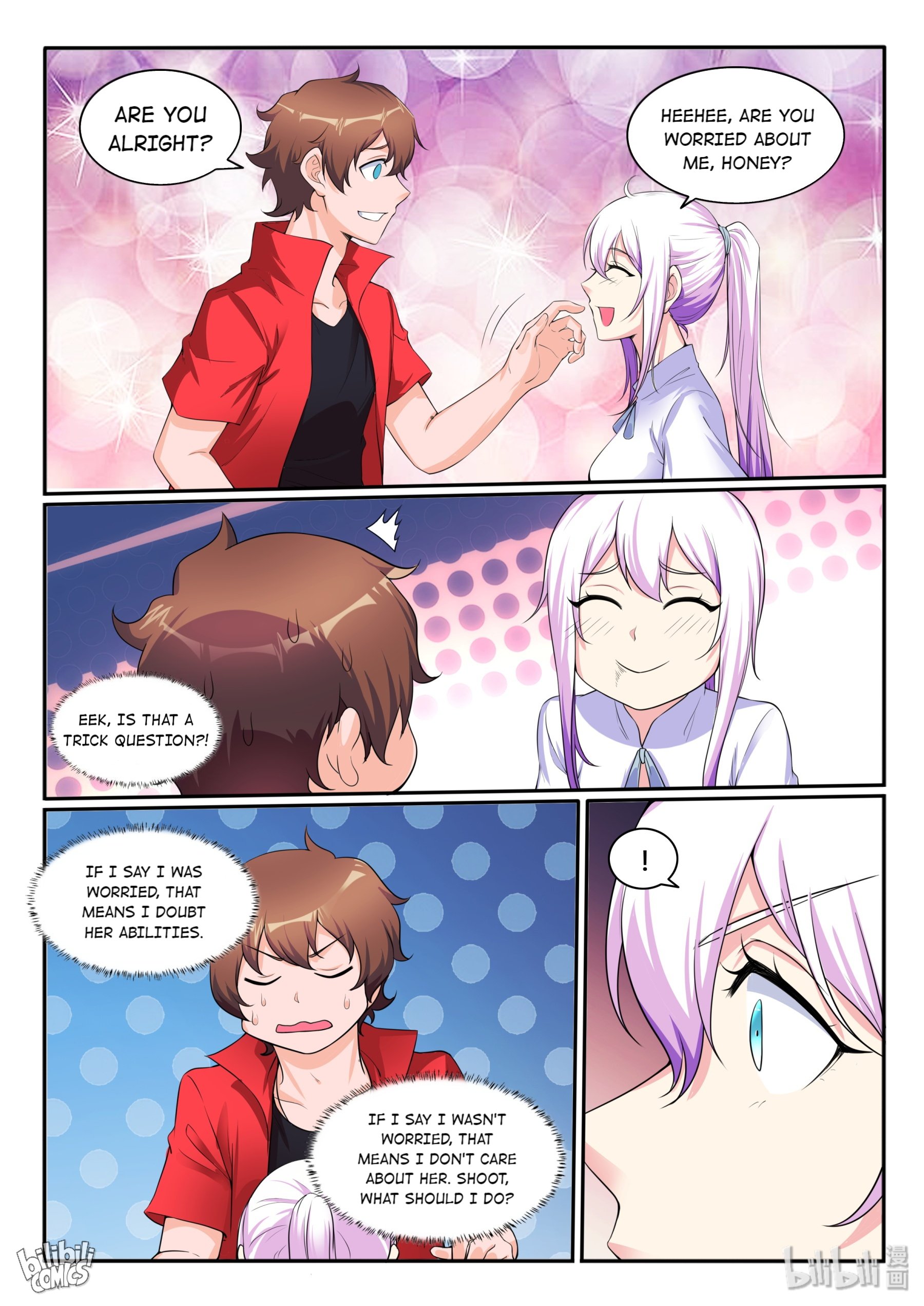 Page 15 of Chapter 117