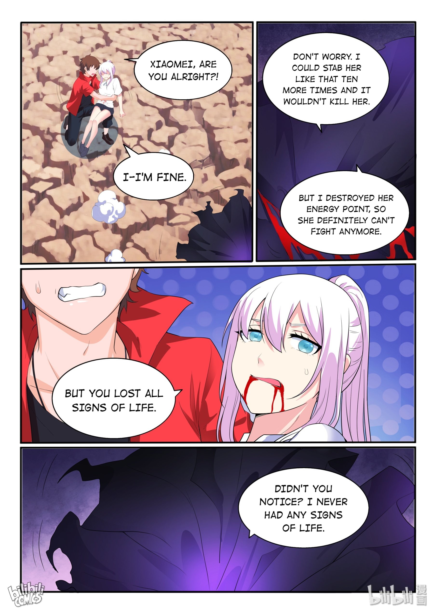 Page 18 of Chapter 117