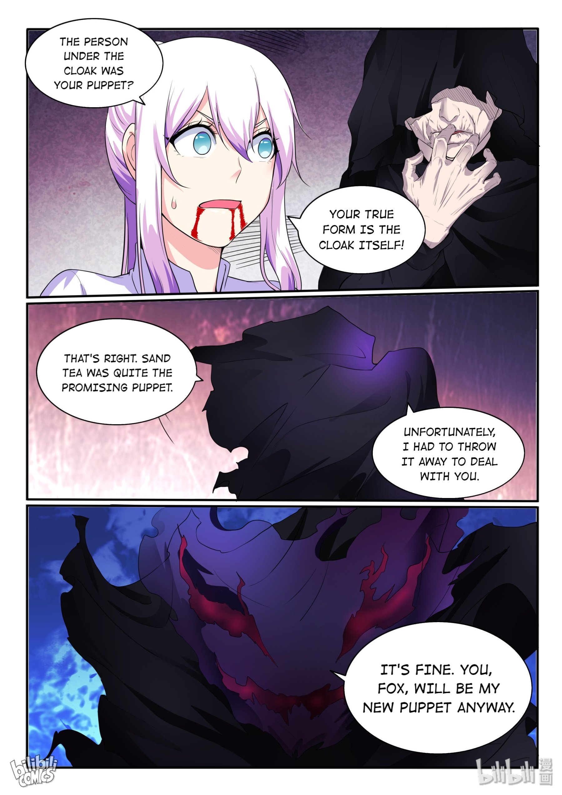 Page 19 of Chapter 117