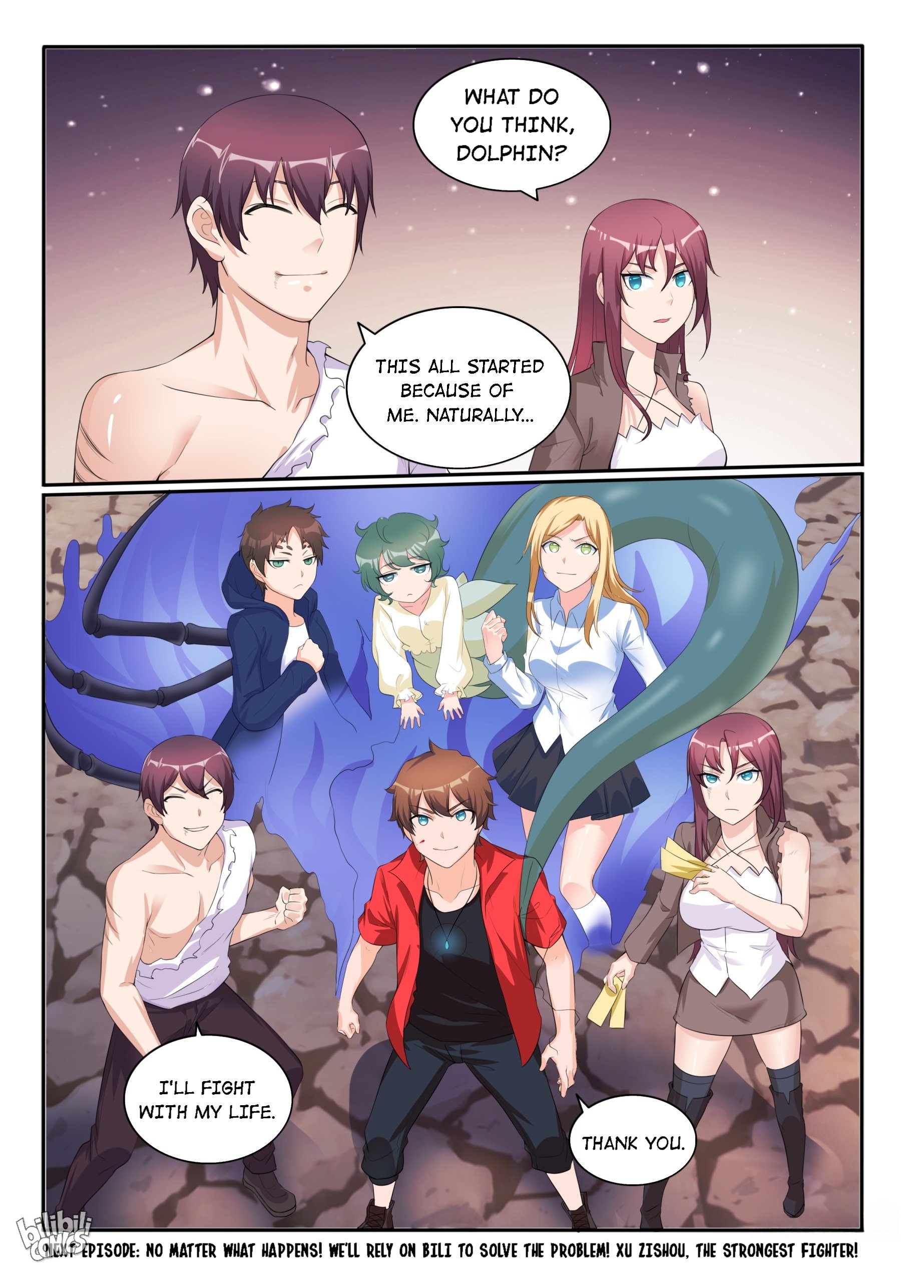 Page 22 of Chapter 117