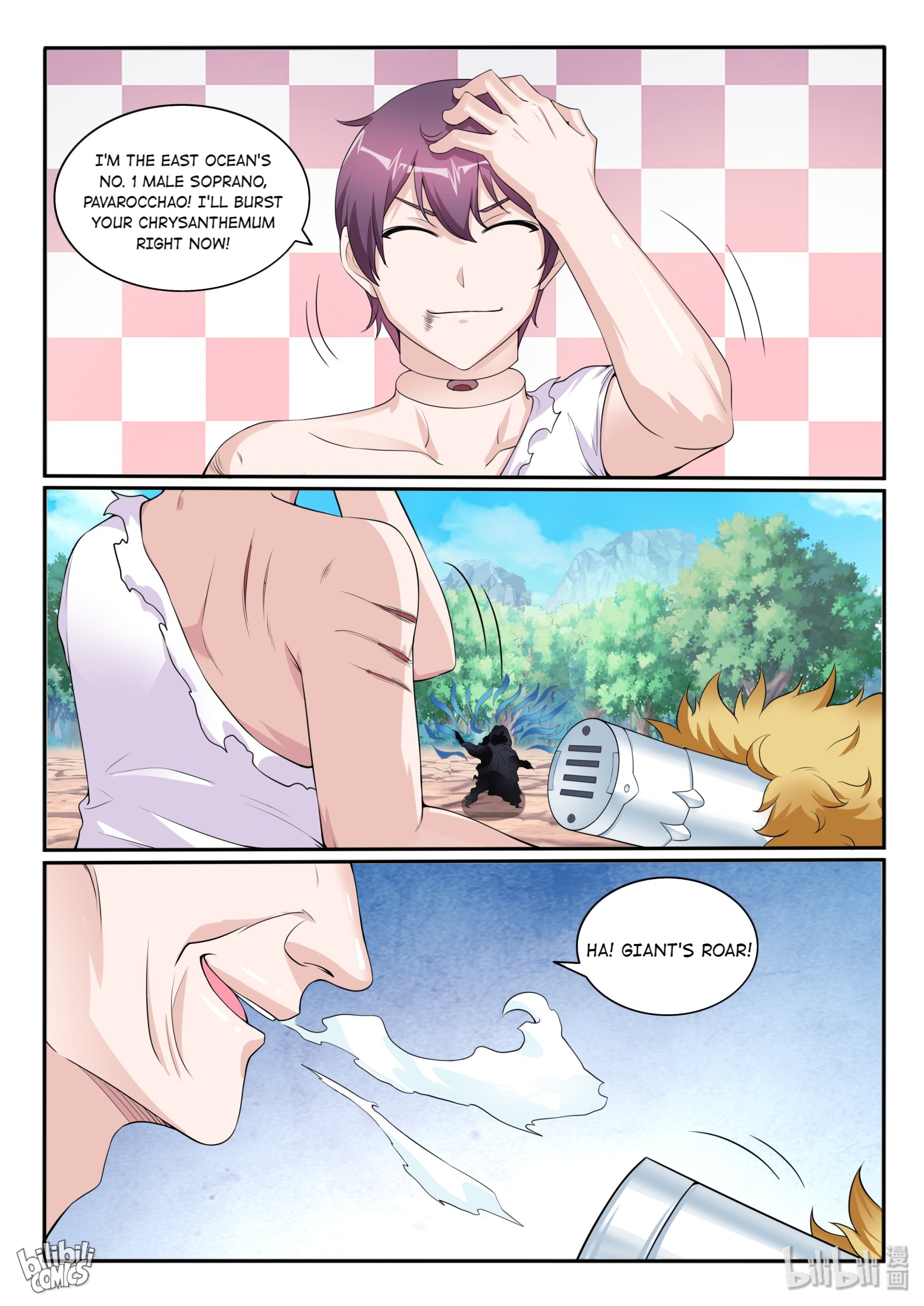 Page 4 of Chapter 118