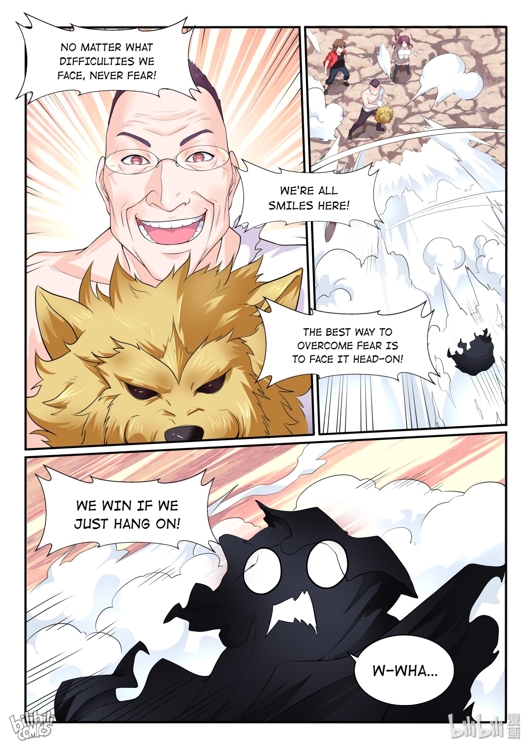 Page 5 of Chapter 118