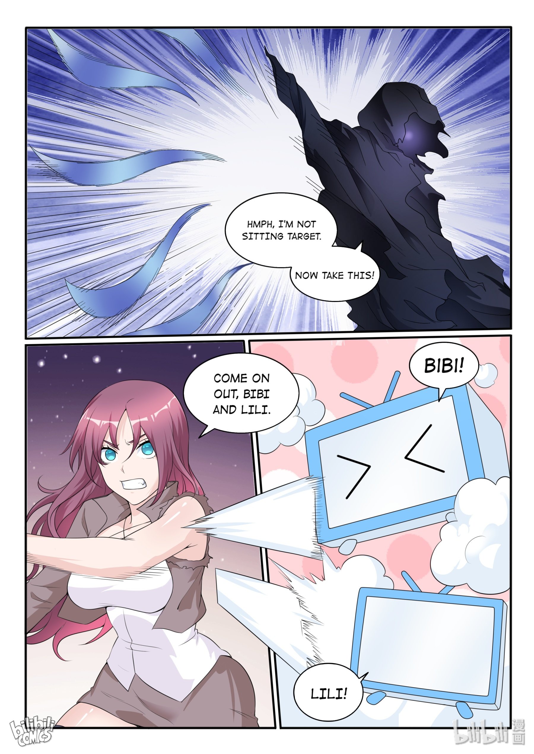Page 8 of Chapter 118