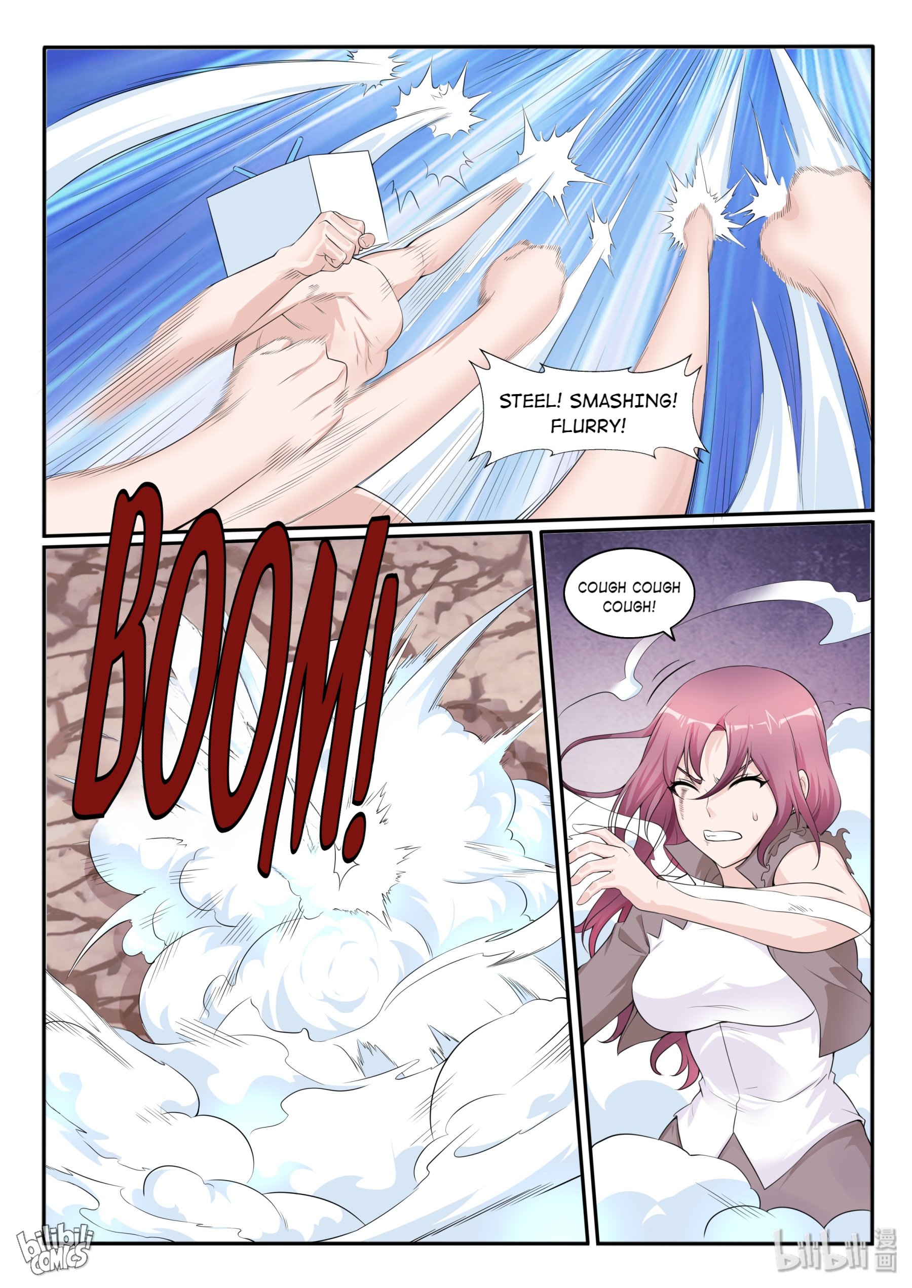 Page 10 of Chapter 118