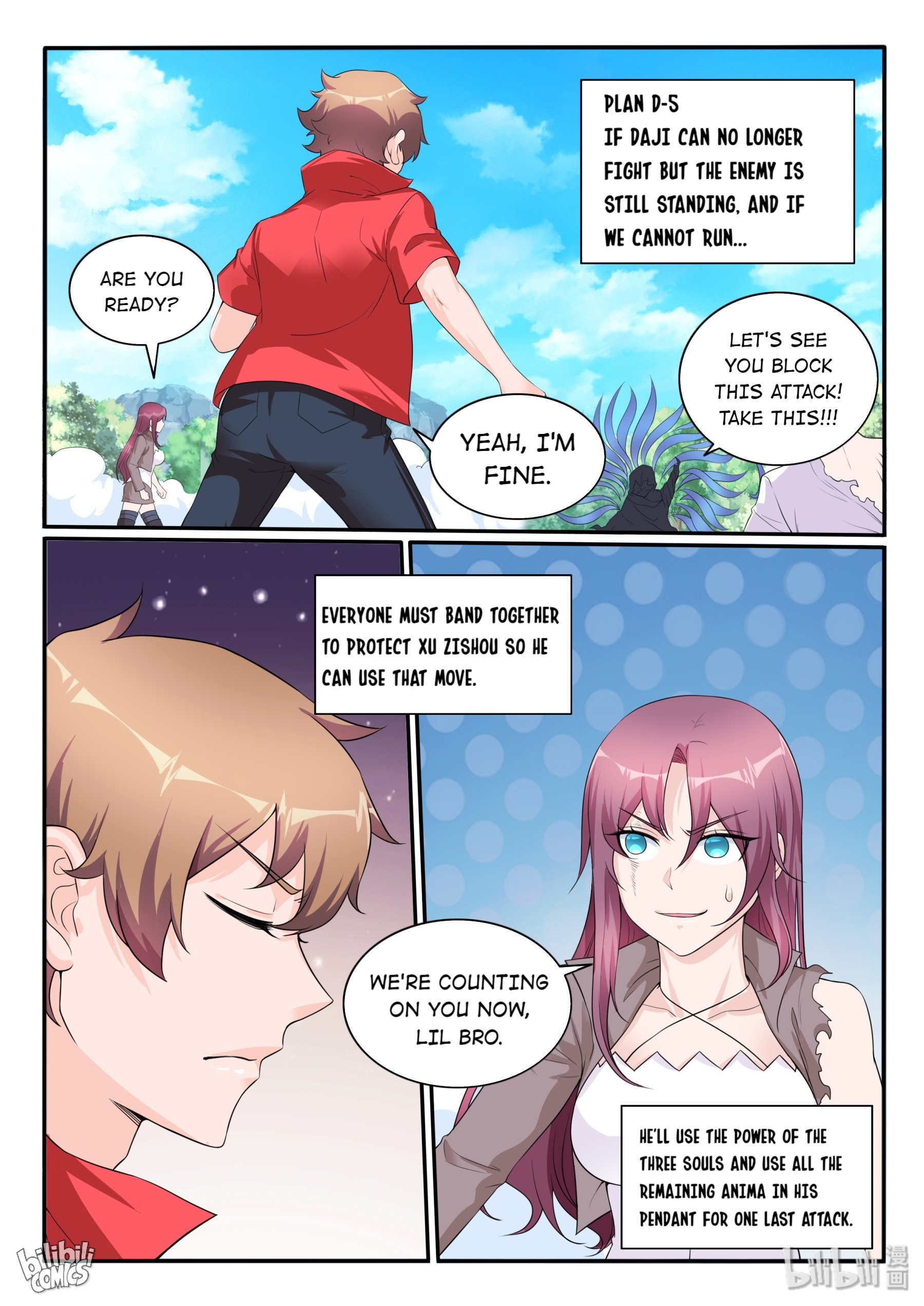 Page 12 of Chapter 118