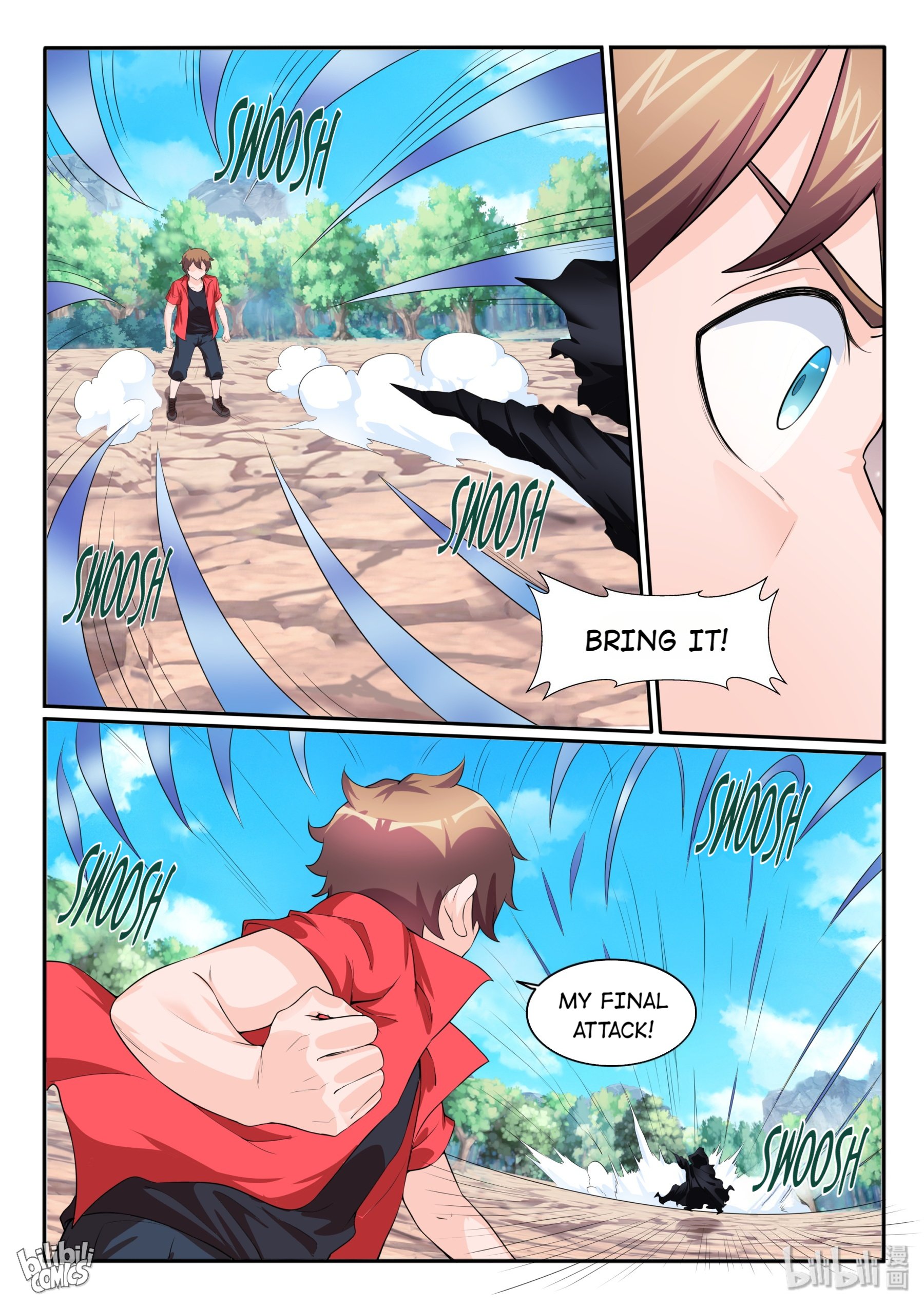 Page 13 of Chapter 118