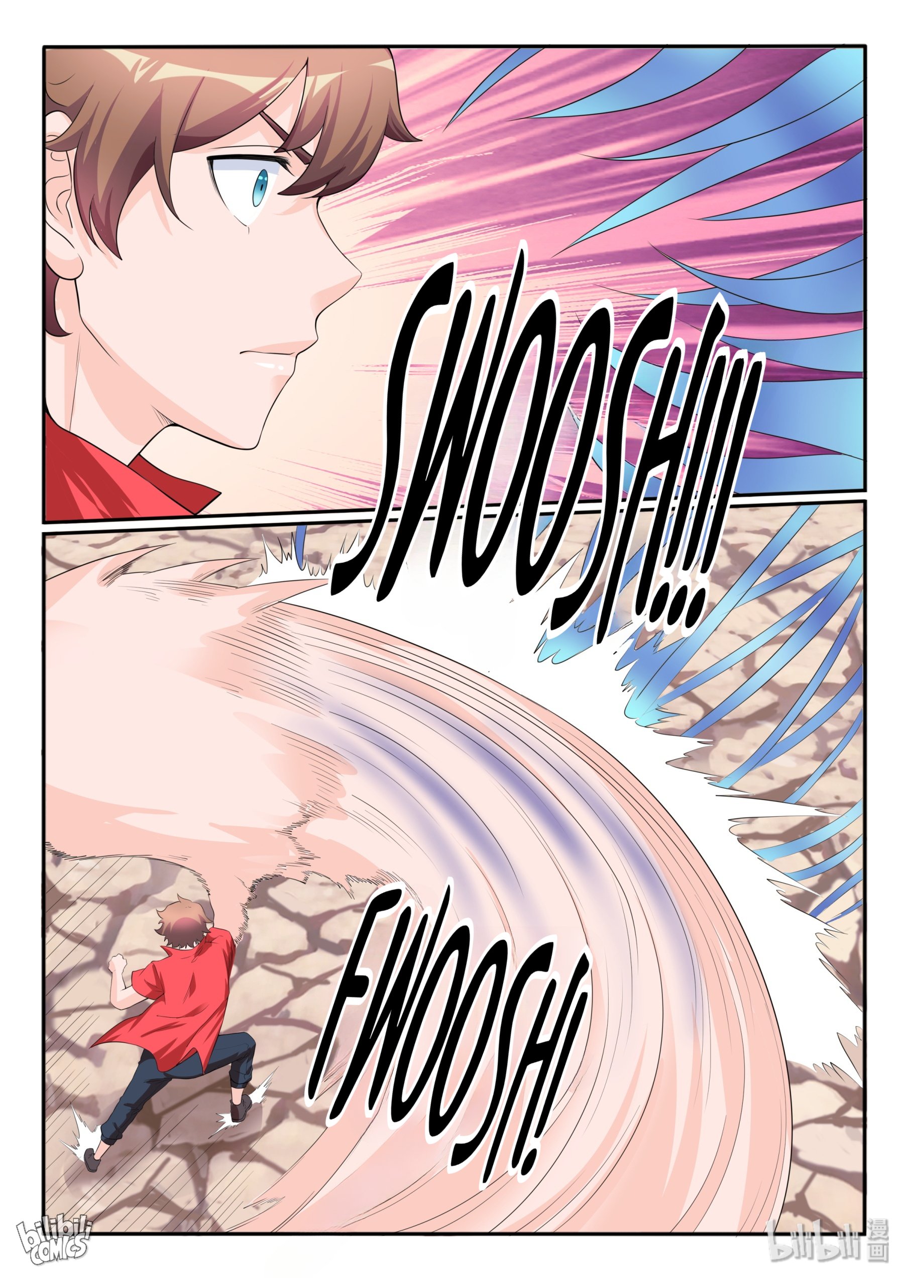 Page 16 of Chapter 118