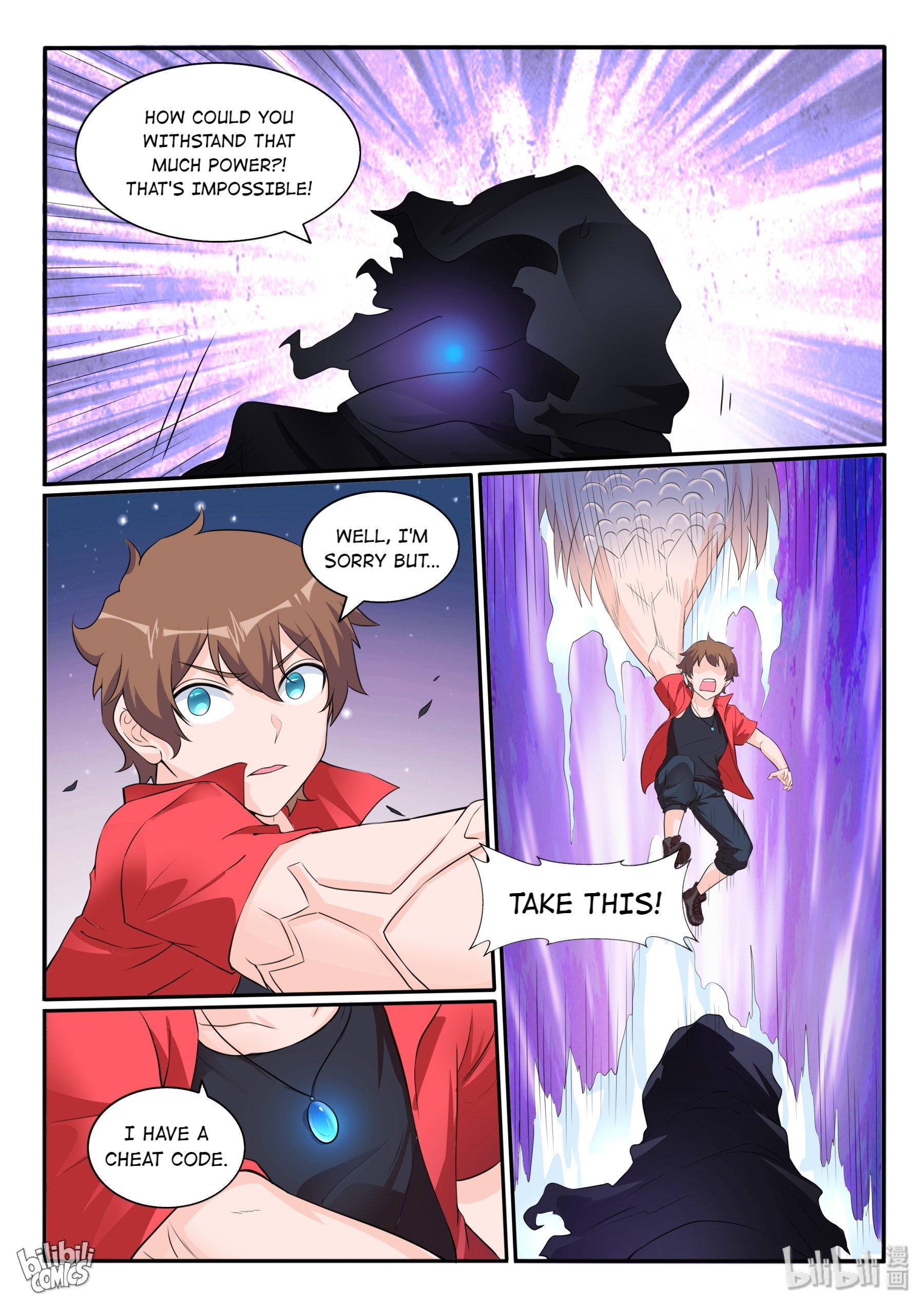 Page 17 of Chapter 118