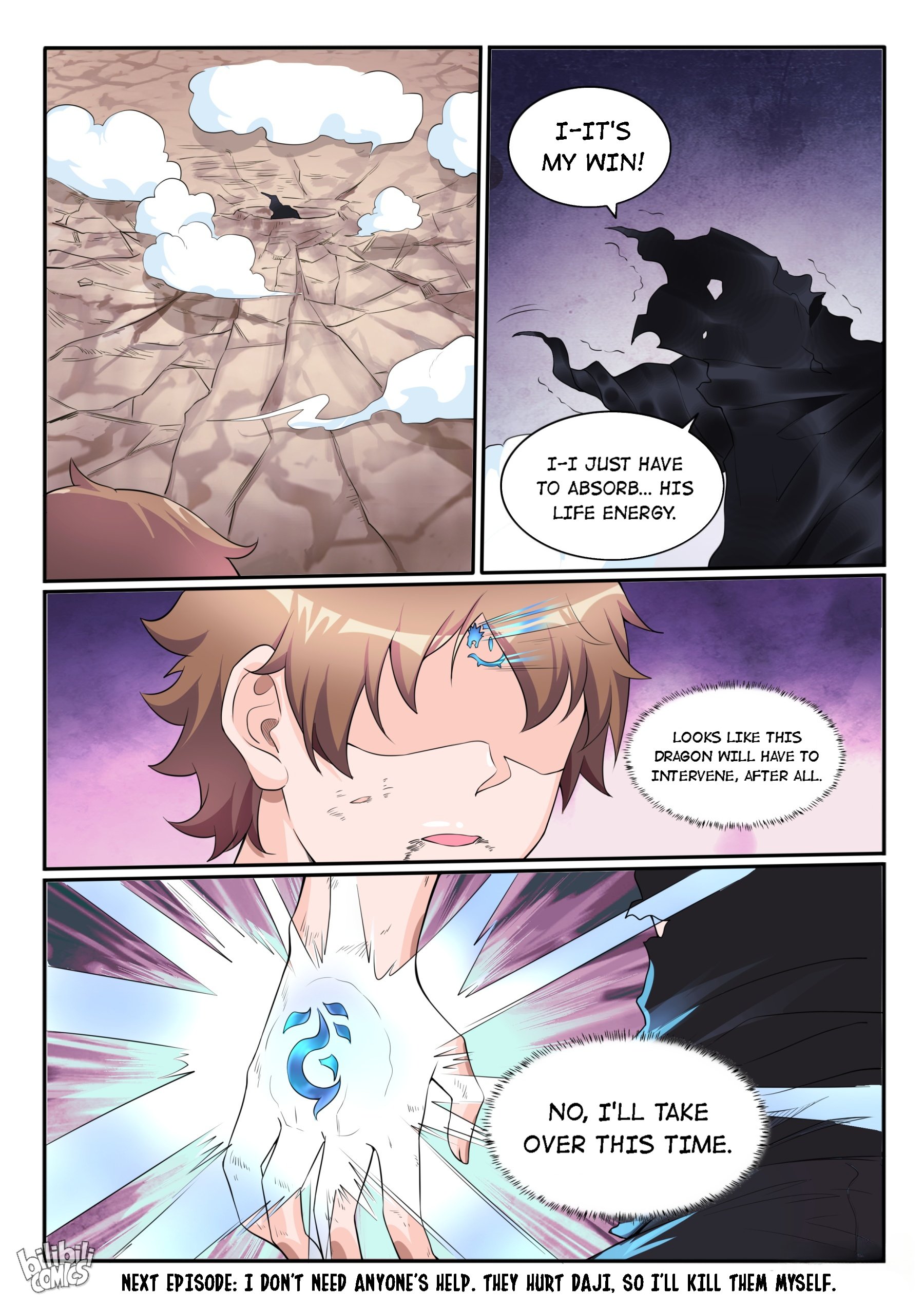 Page 21 of Chapter 118