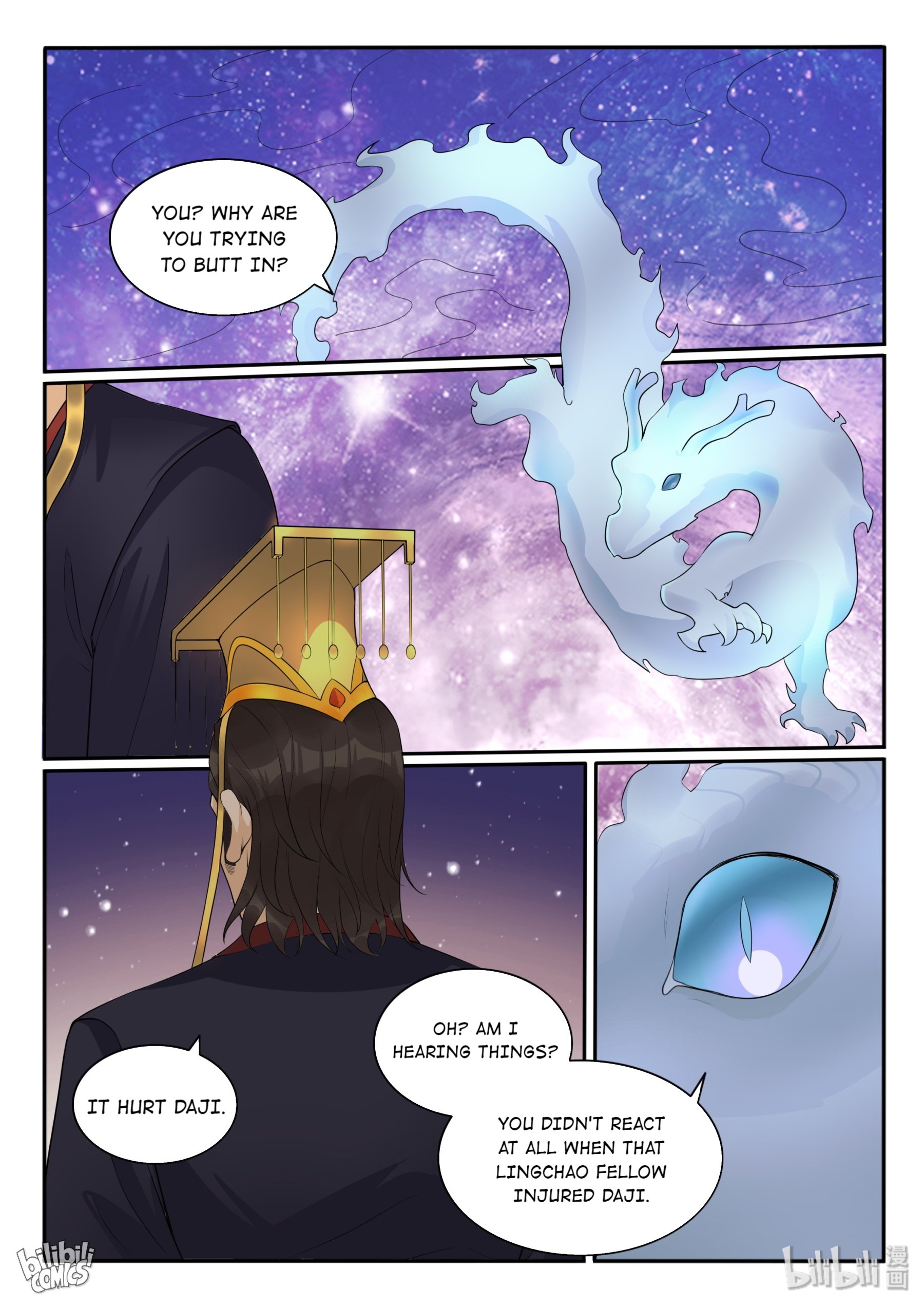 Page 2 of Chapter 119