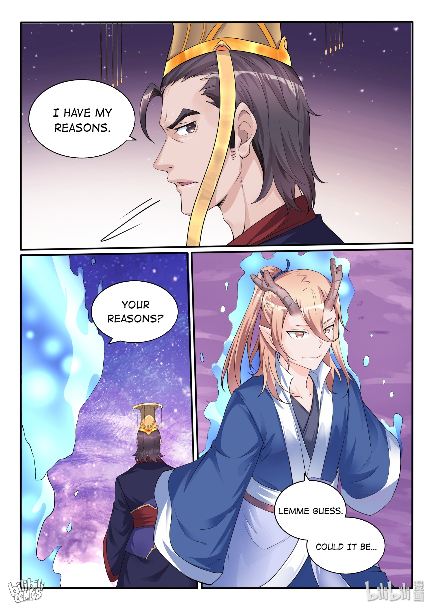 Page 3 of Chapter 119
