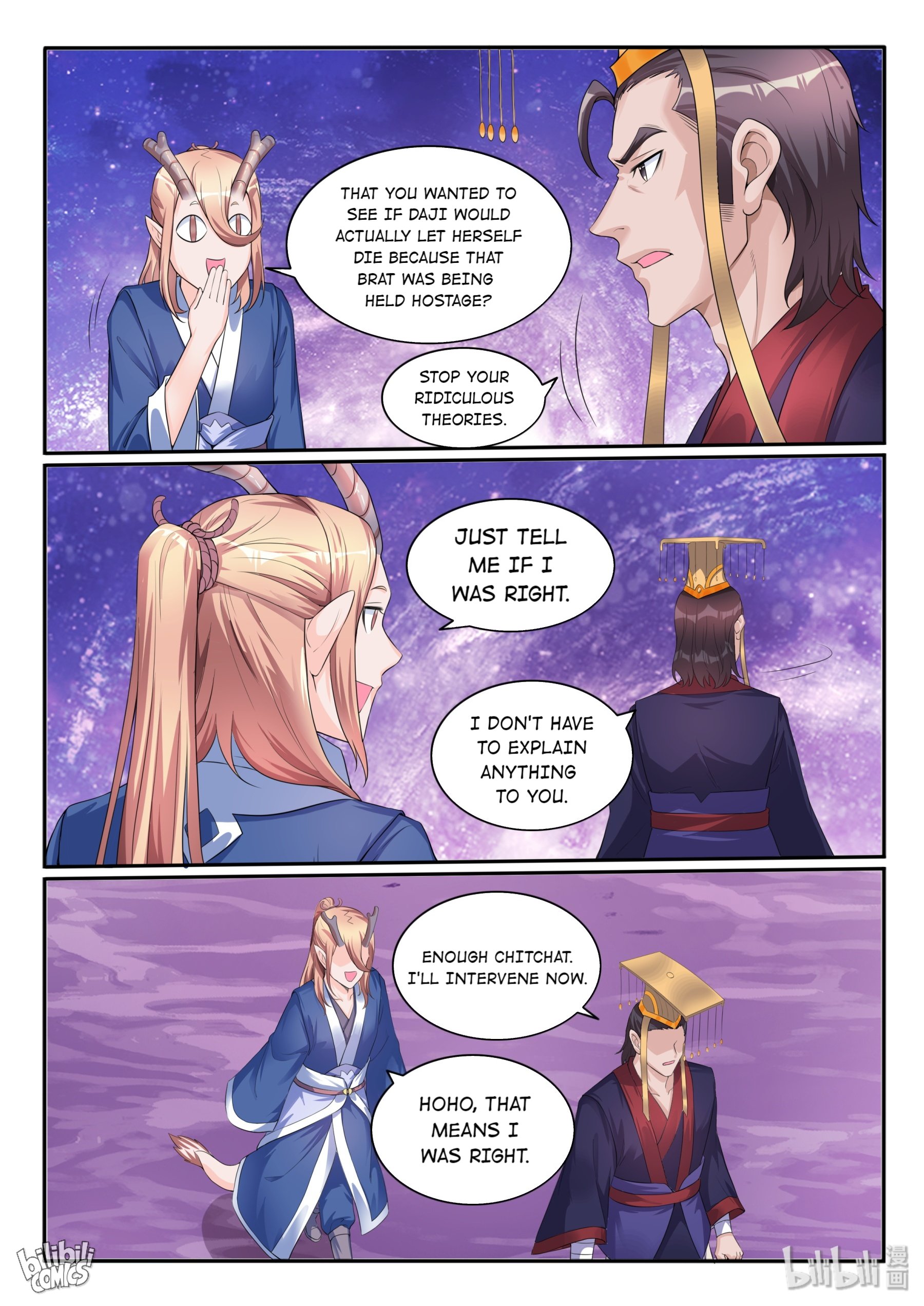 Page 4 of Chapter 119