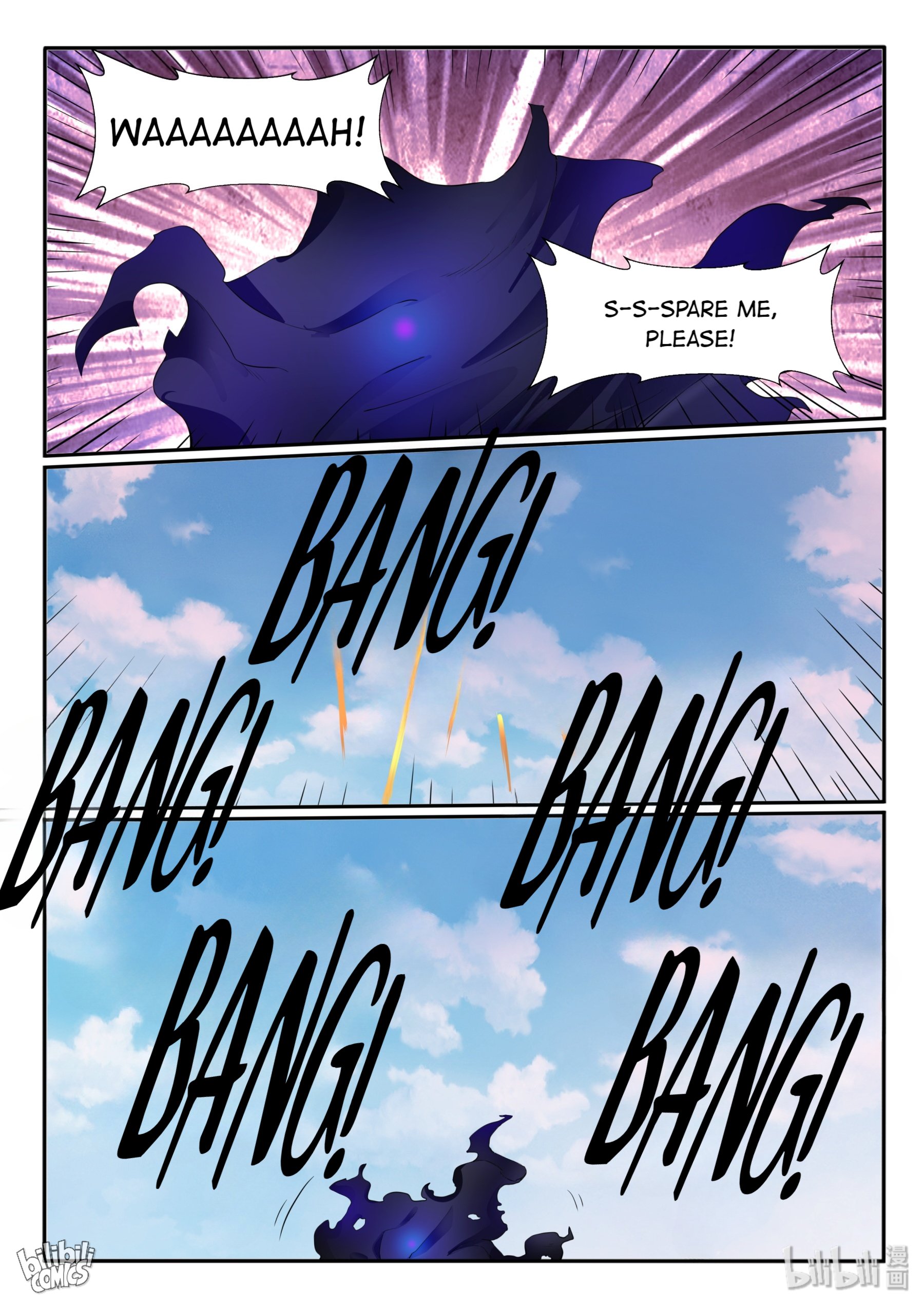 Page 14 of Chapter 119