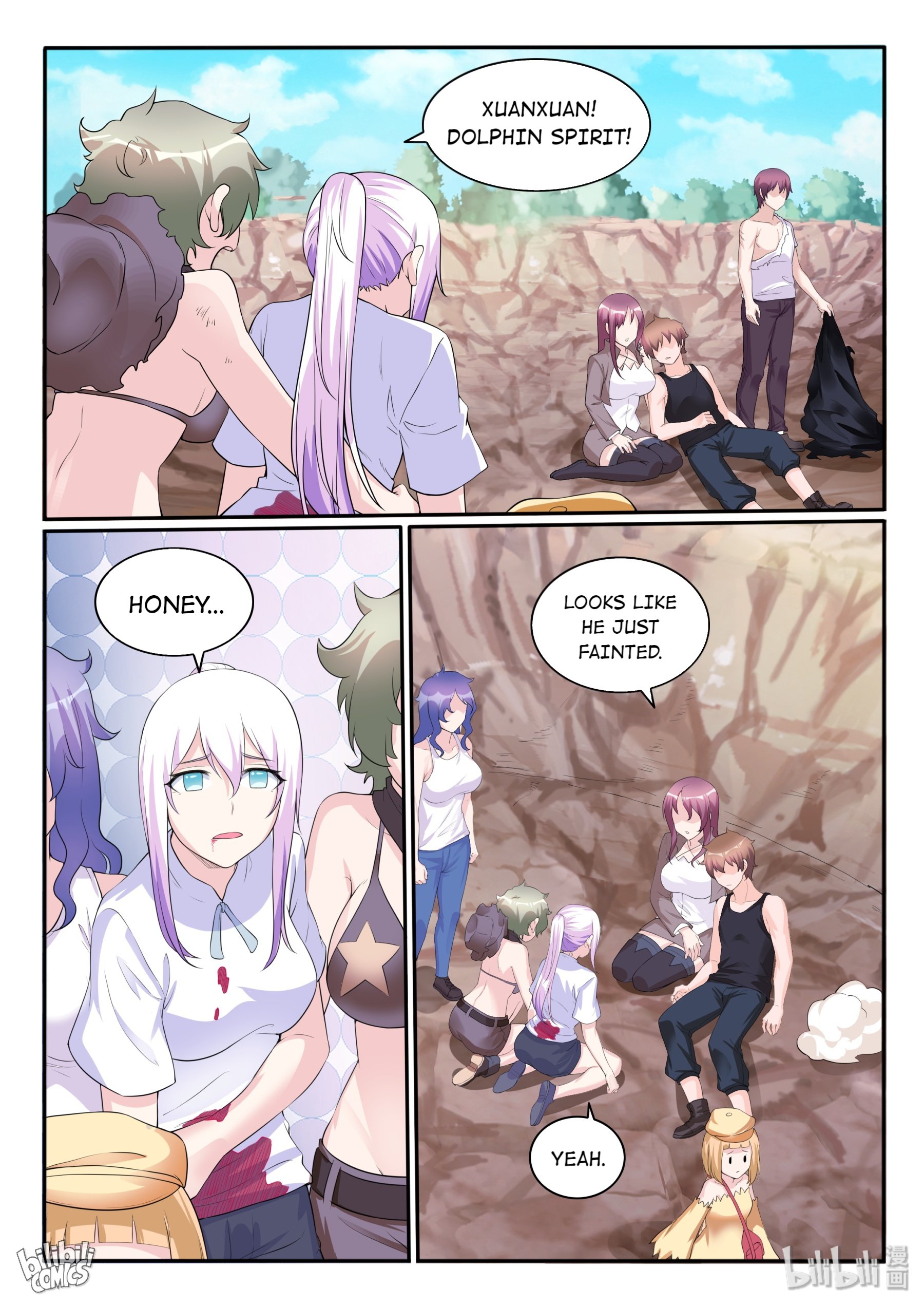Page 18 of Chapter 119