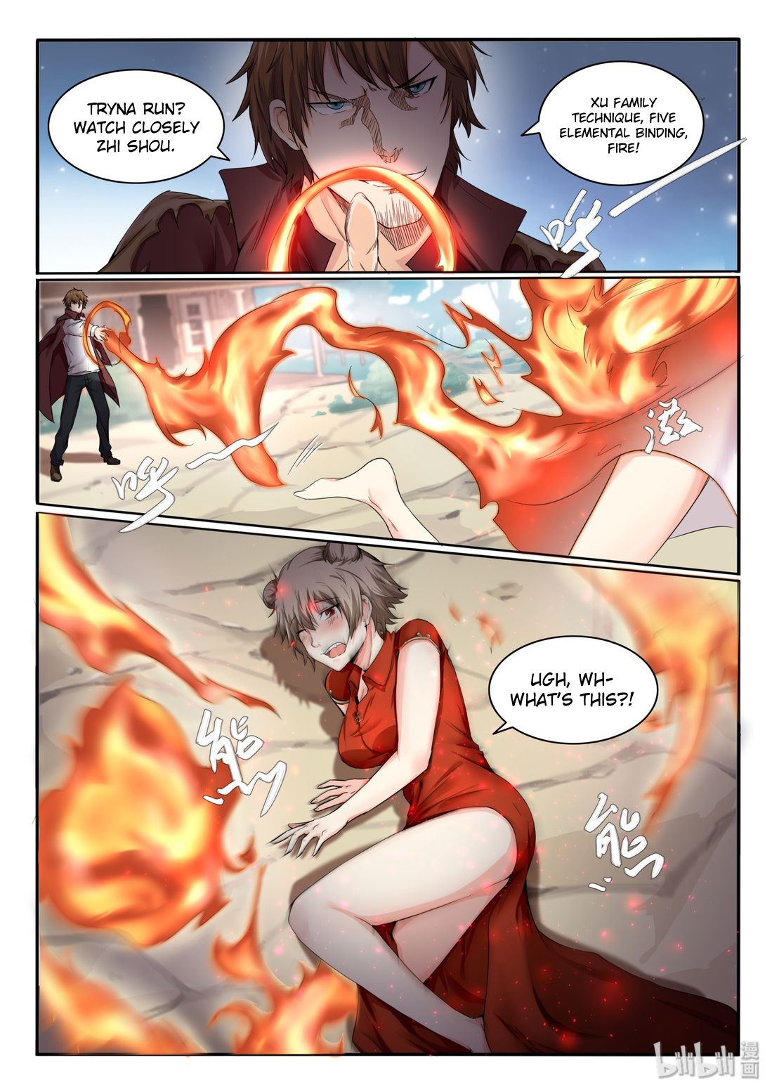Page 3 of Chapter 12