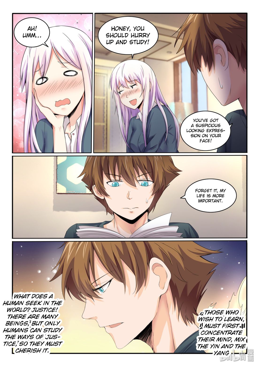 Page 7 of Chapter 12
