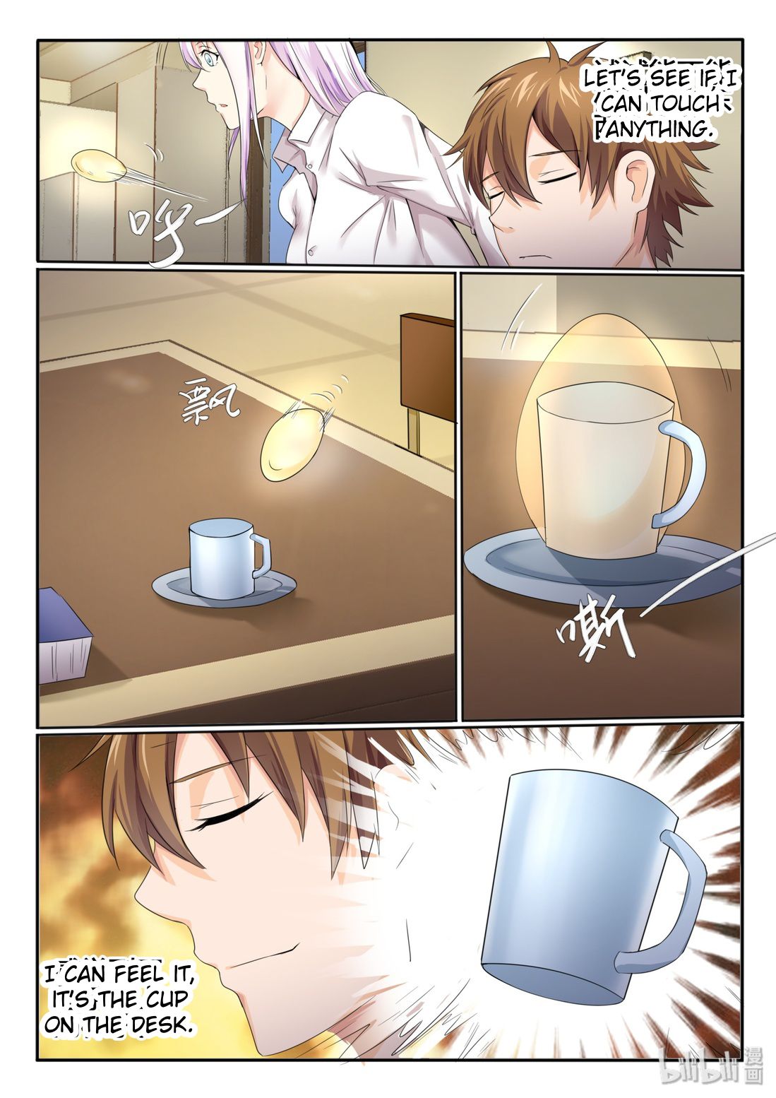 Page 9 of Chapter 12