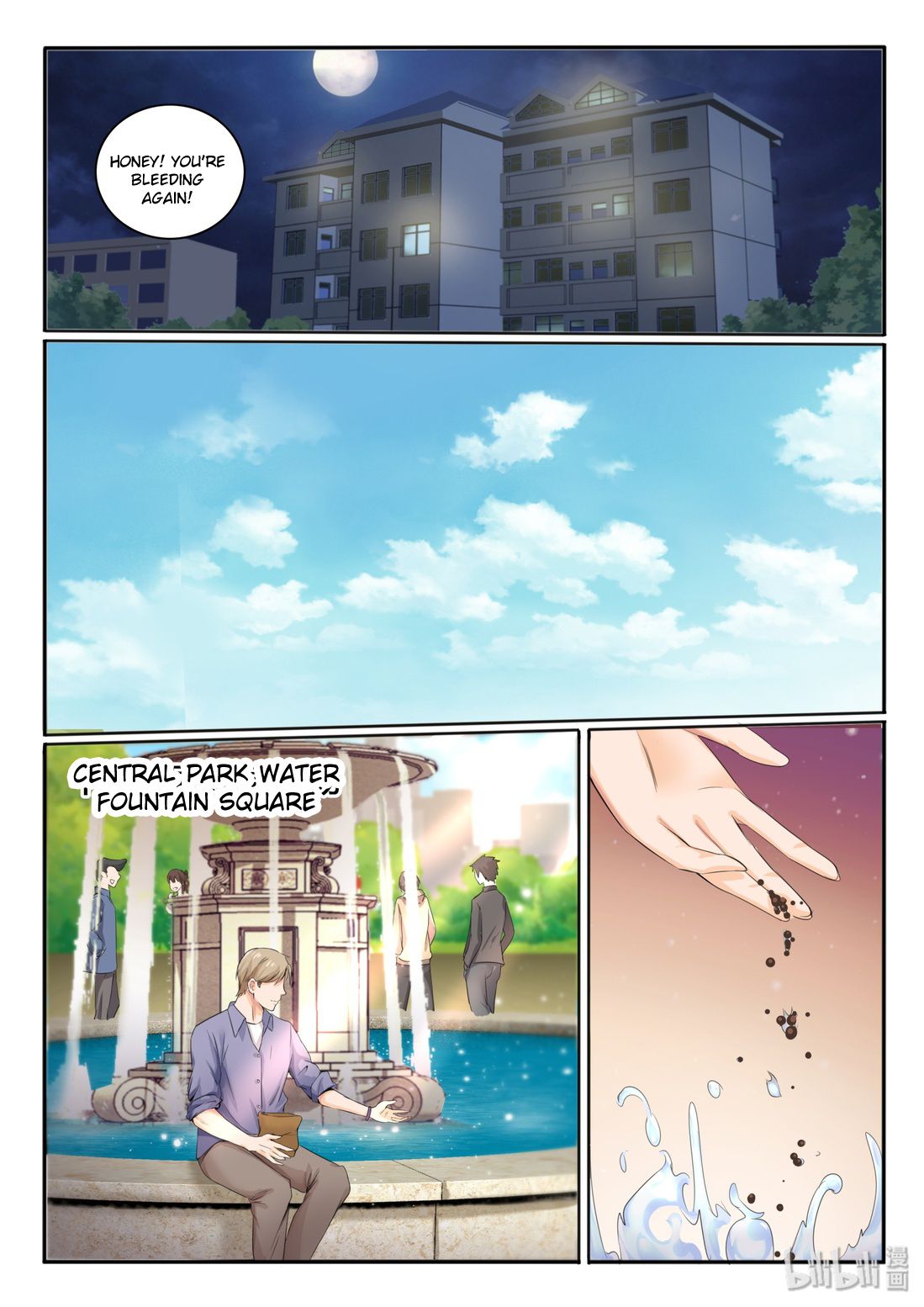 Page 14 of Chapter 12