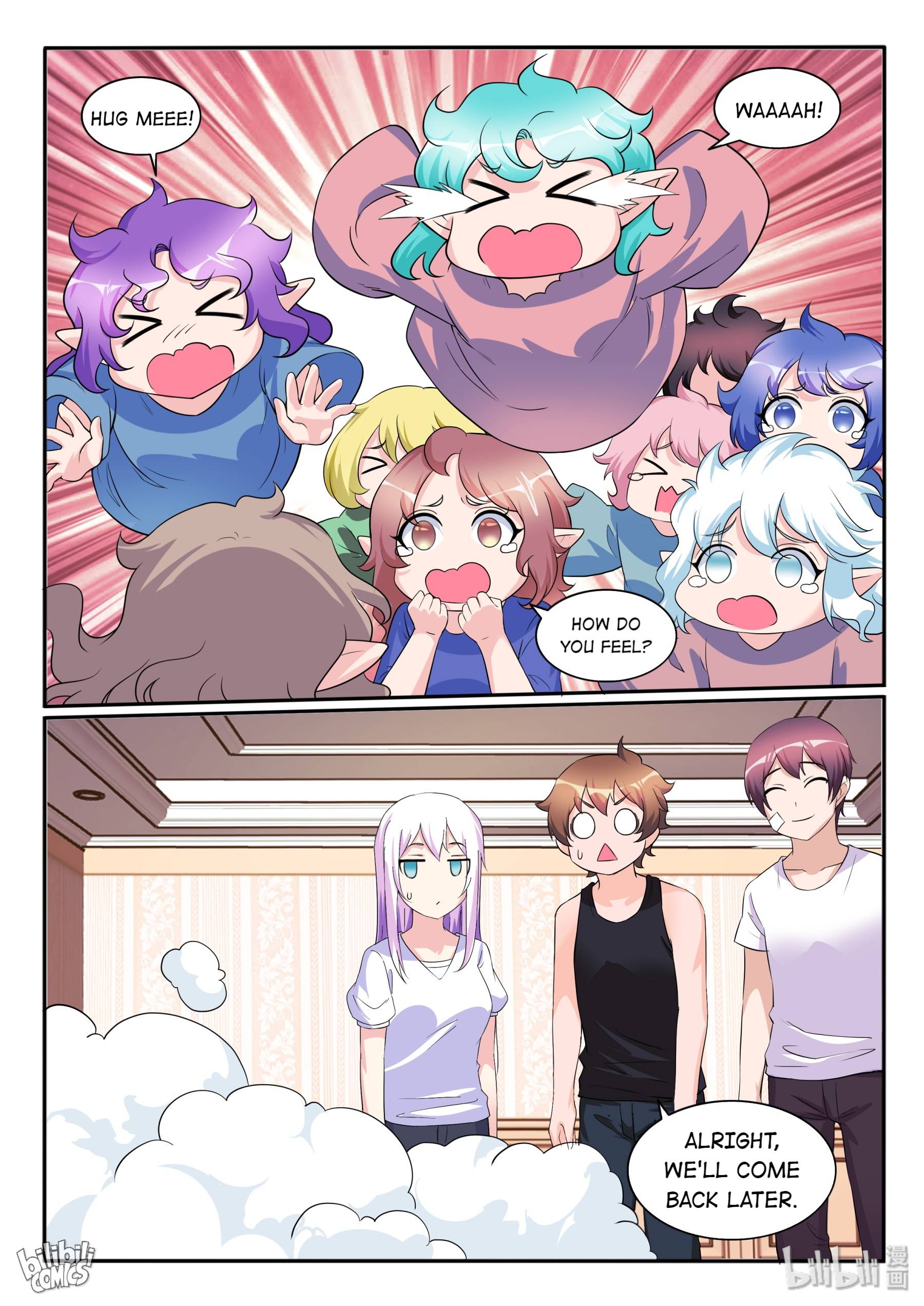 Page 3 of Chapter 120