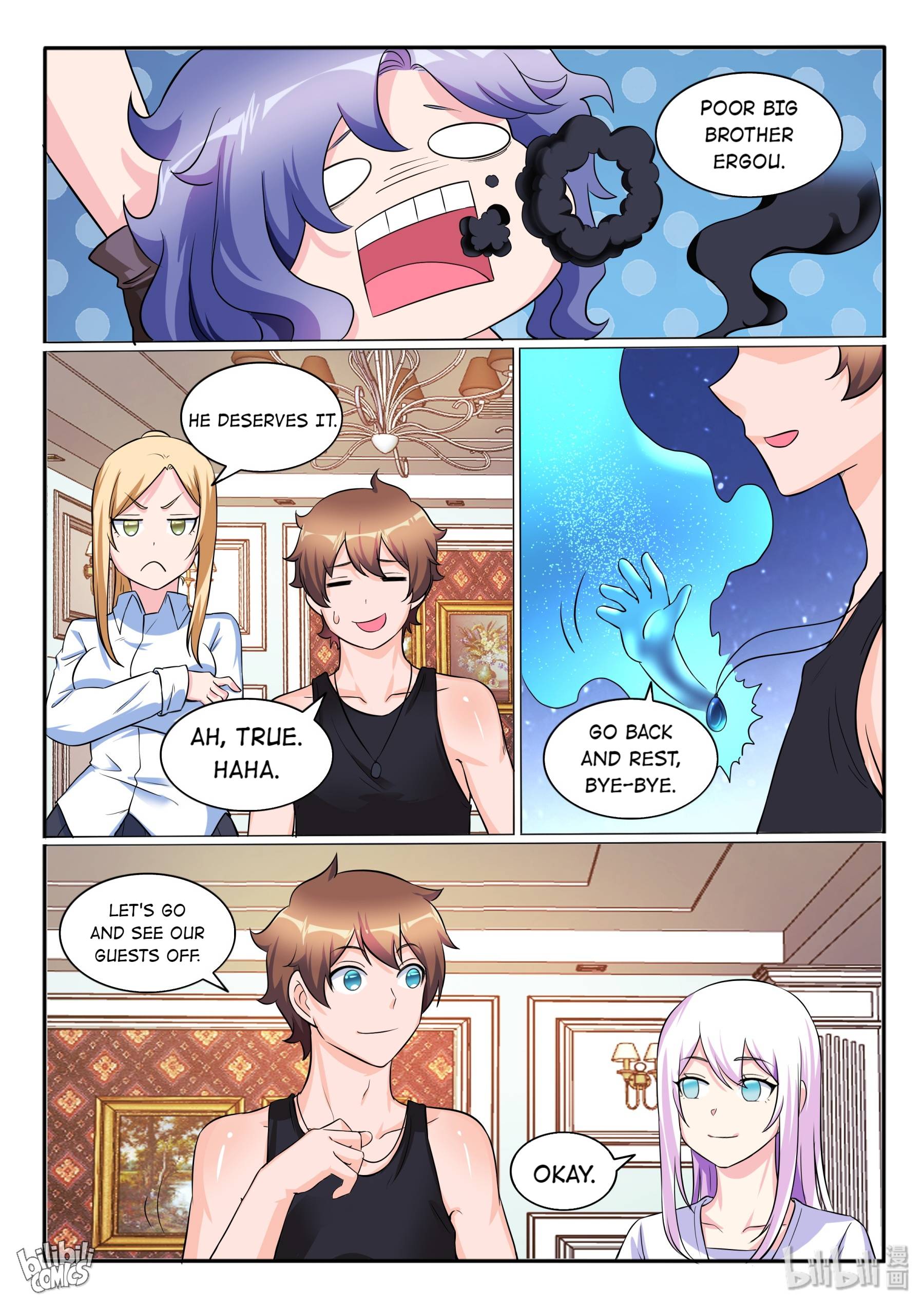 Page 5 of Chapter 120