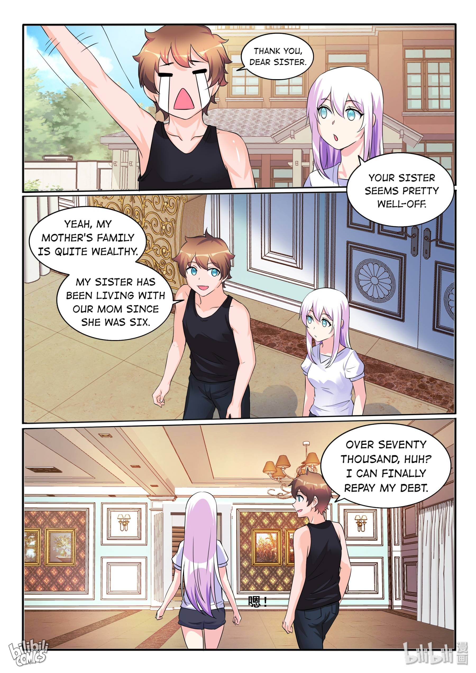 Page 11 of Chapter 120