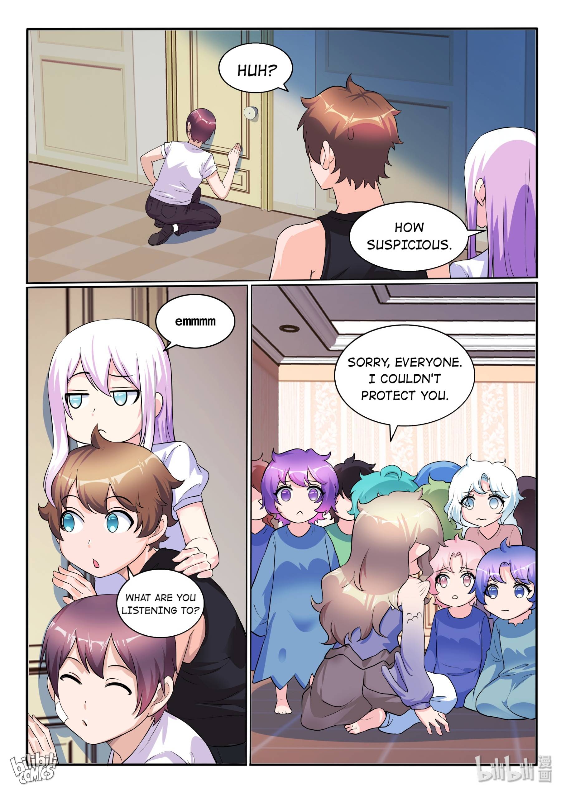 Page 12 of Chapter 120