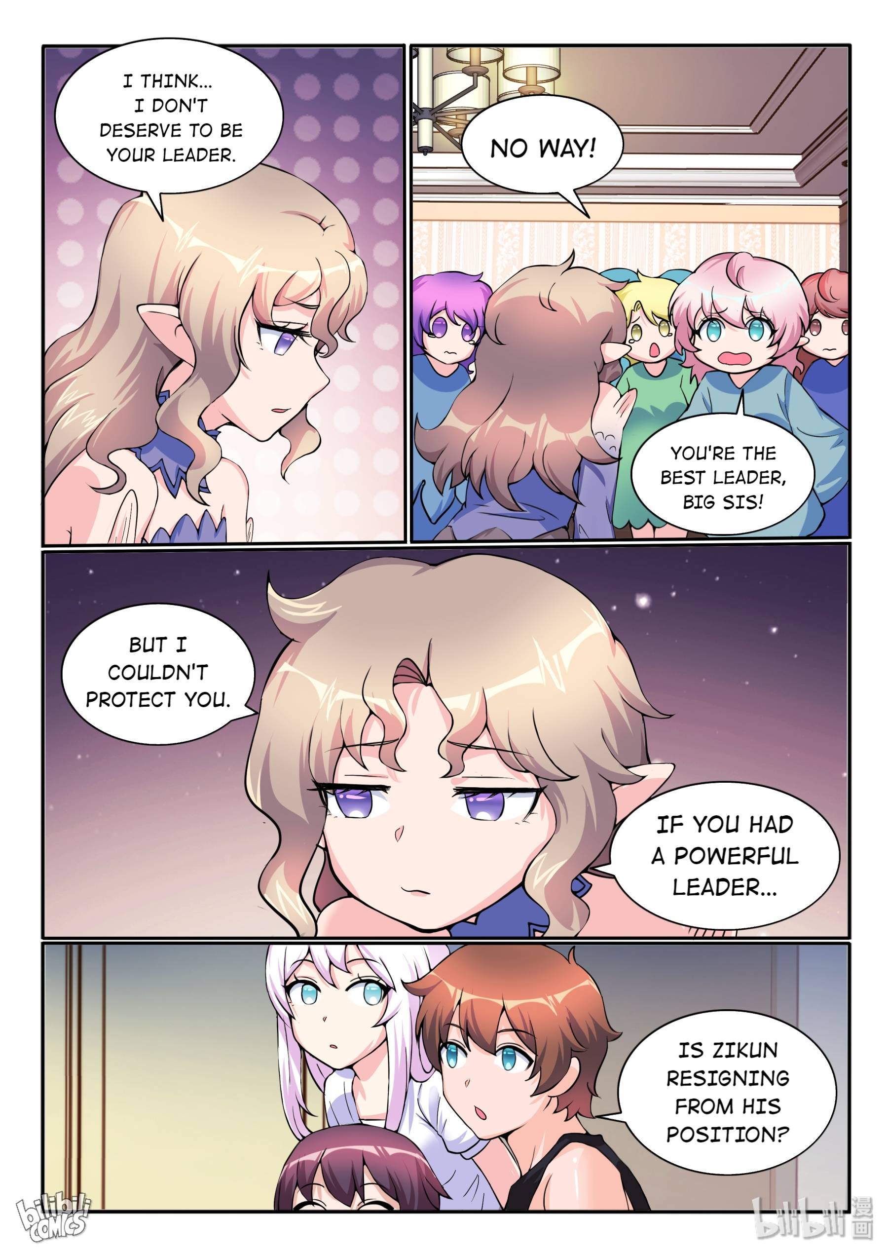 Page 13 of Chapter 120