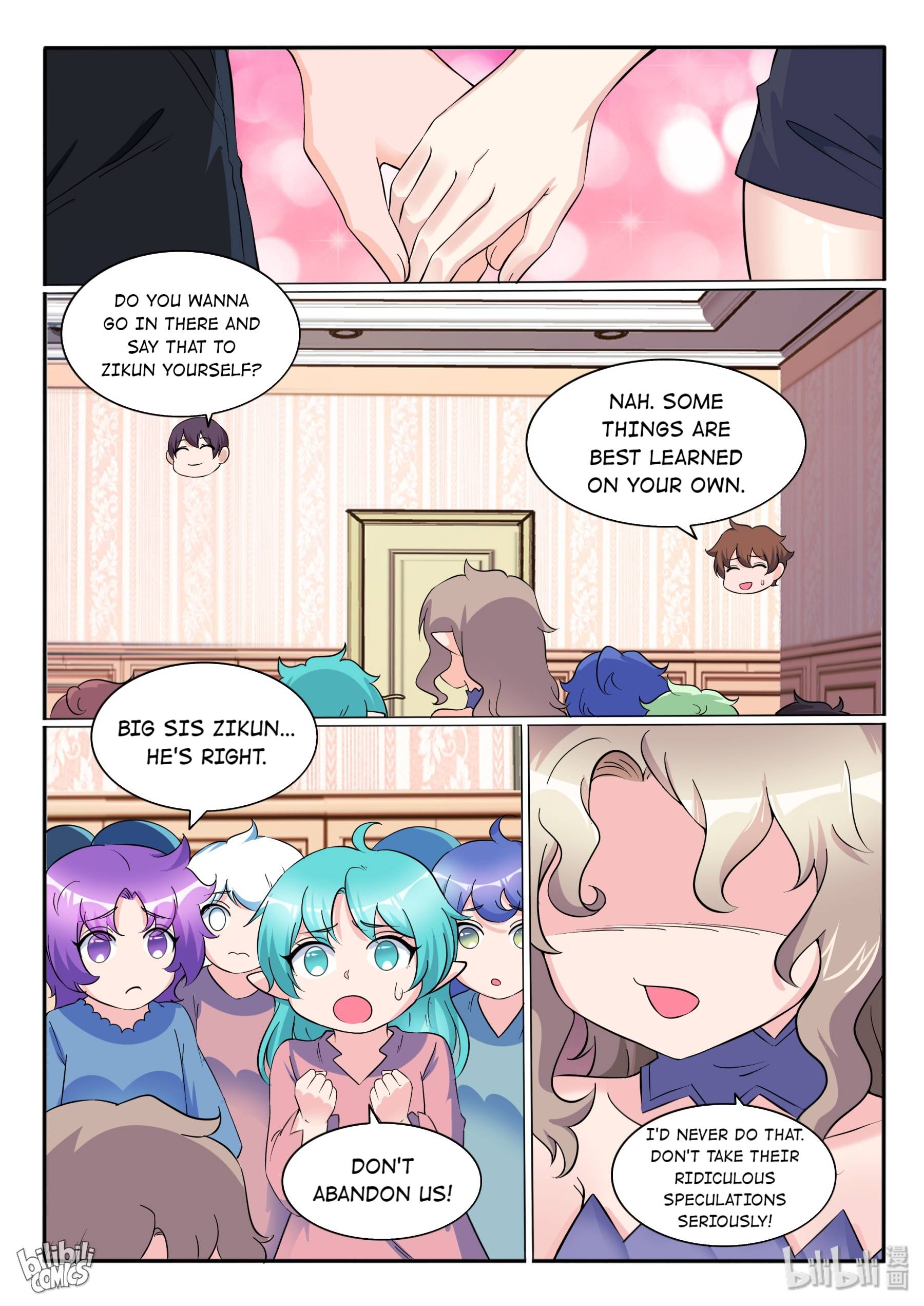 Page 17 of Chapter 120