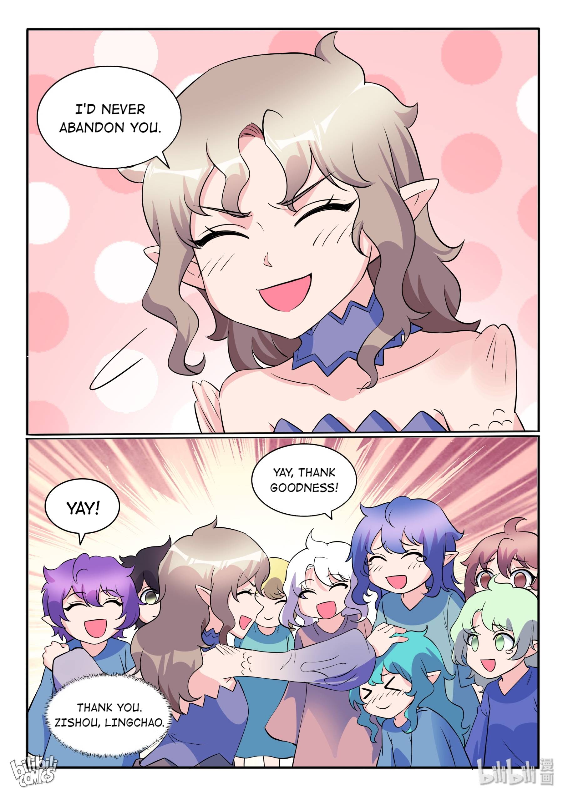 Page 18 of Chapter 120