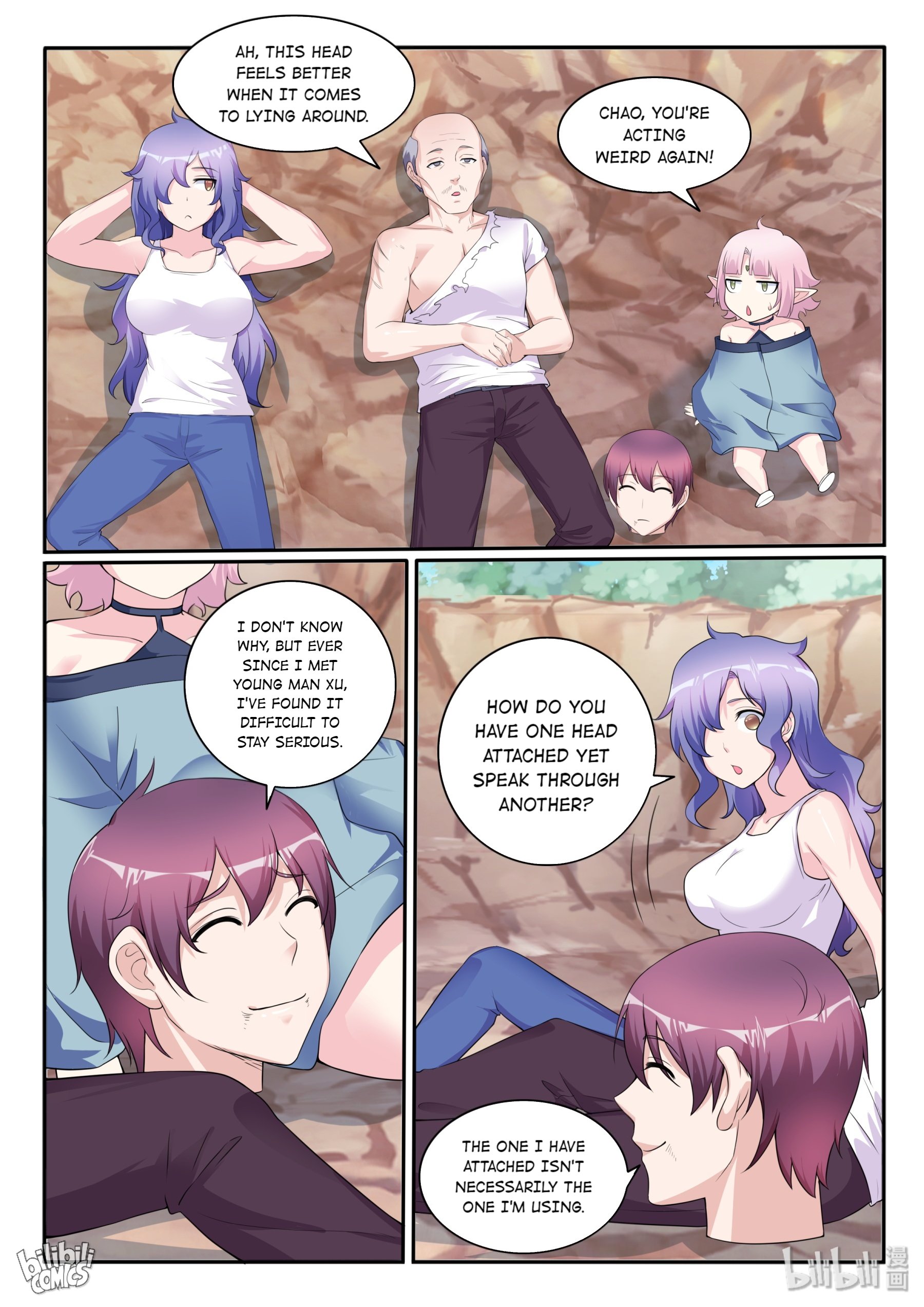 Page 3 of Chapter 121