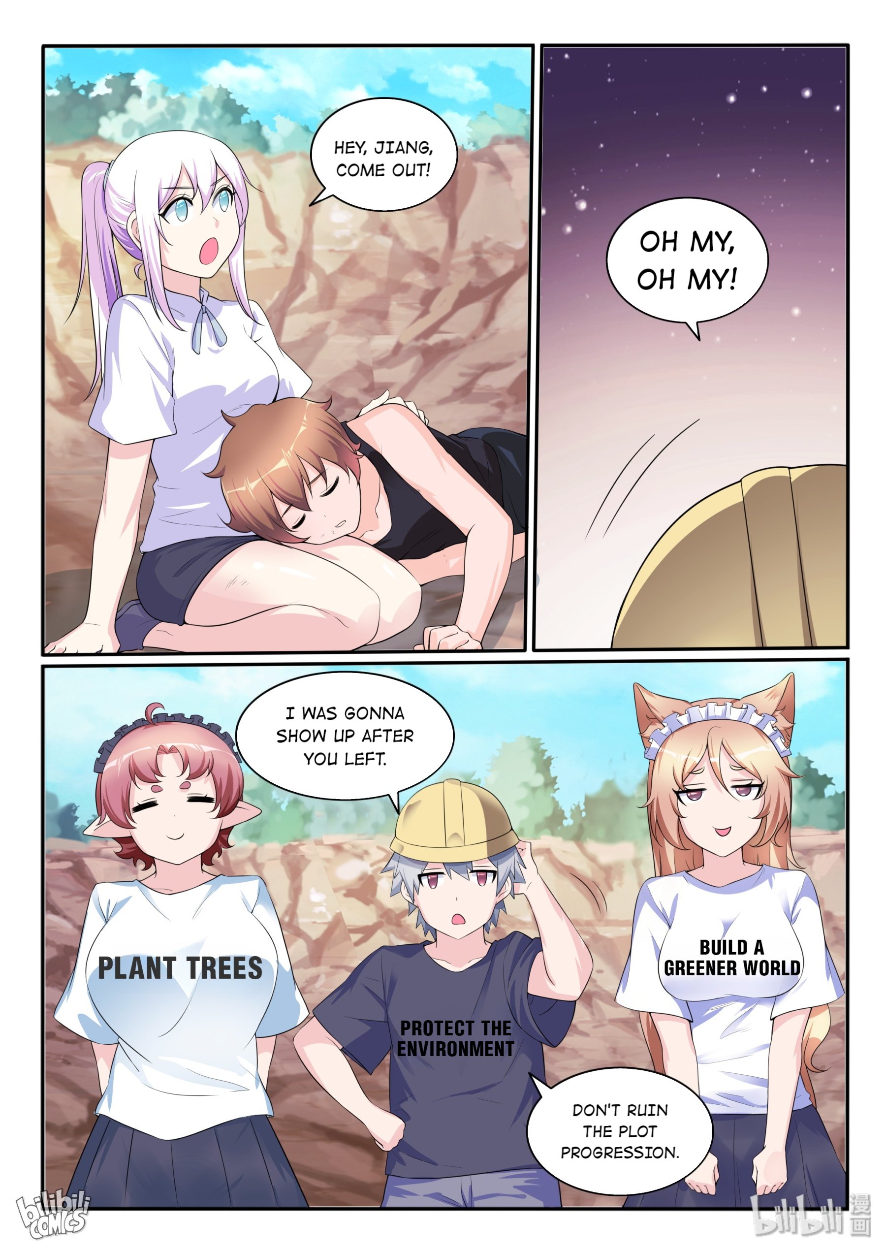 Page 4 of Chapter 121