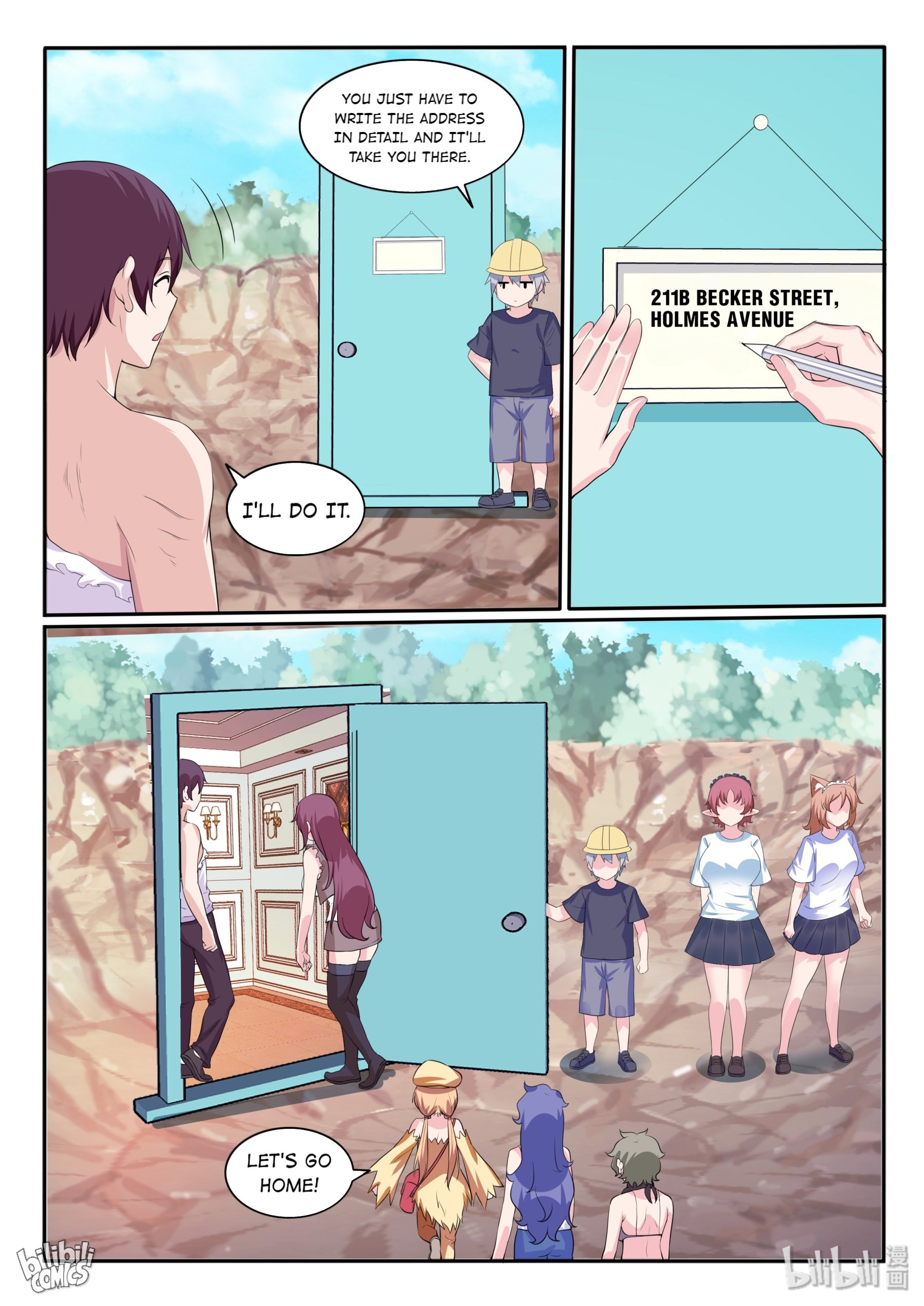 Page 6 of Chapter 121