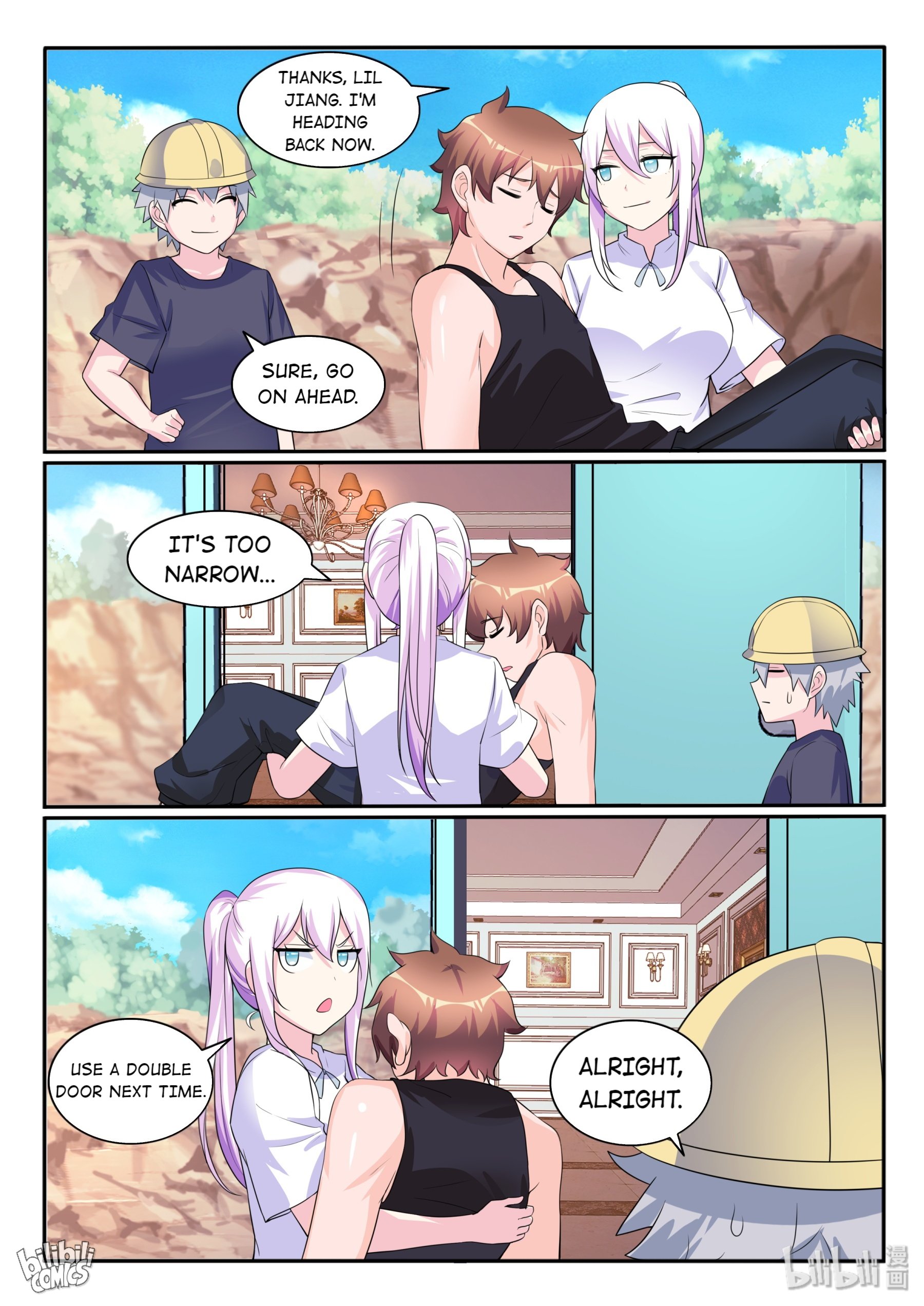Page 7 of Chapter 121