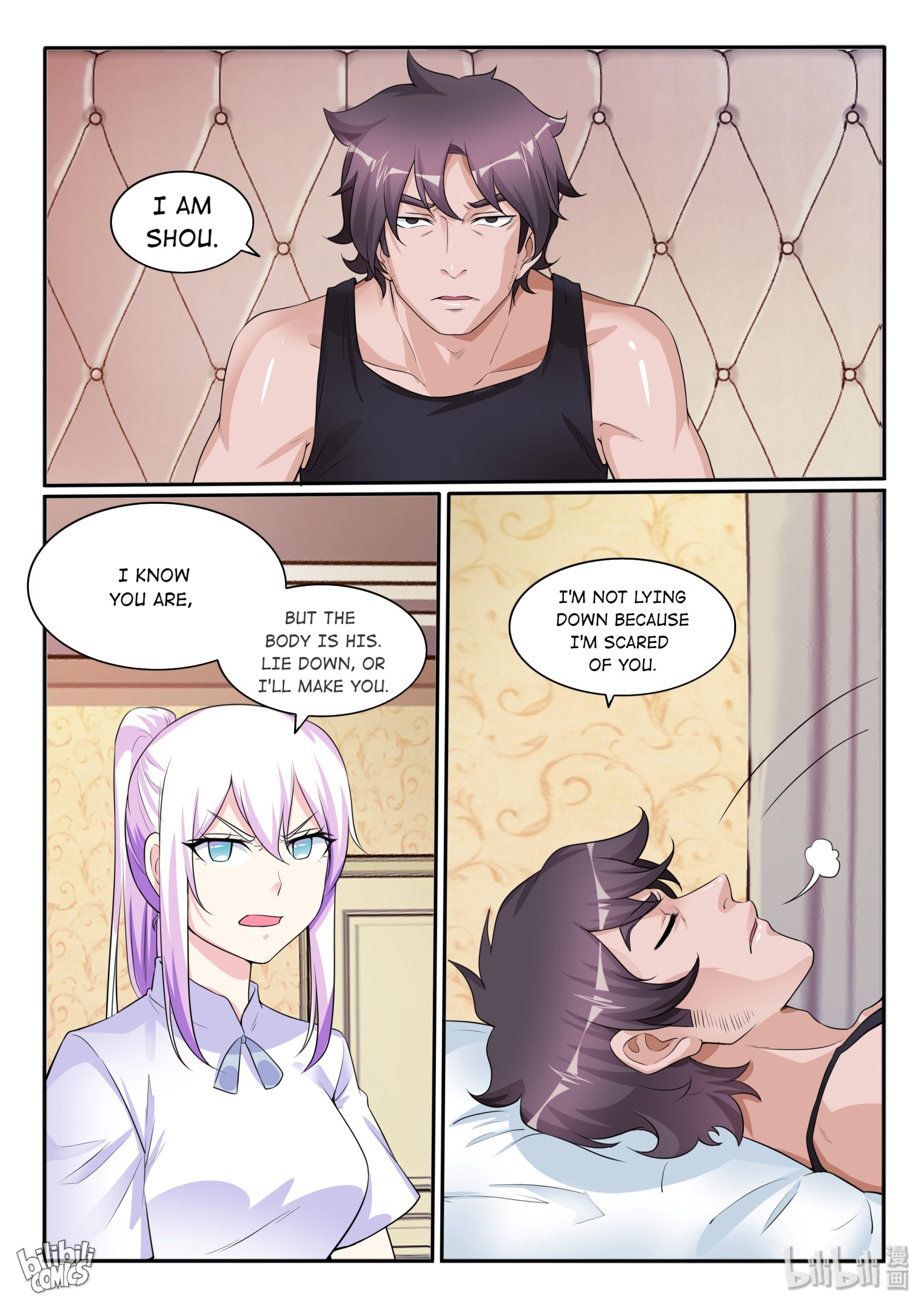 Page 10 of Chapter 121