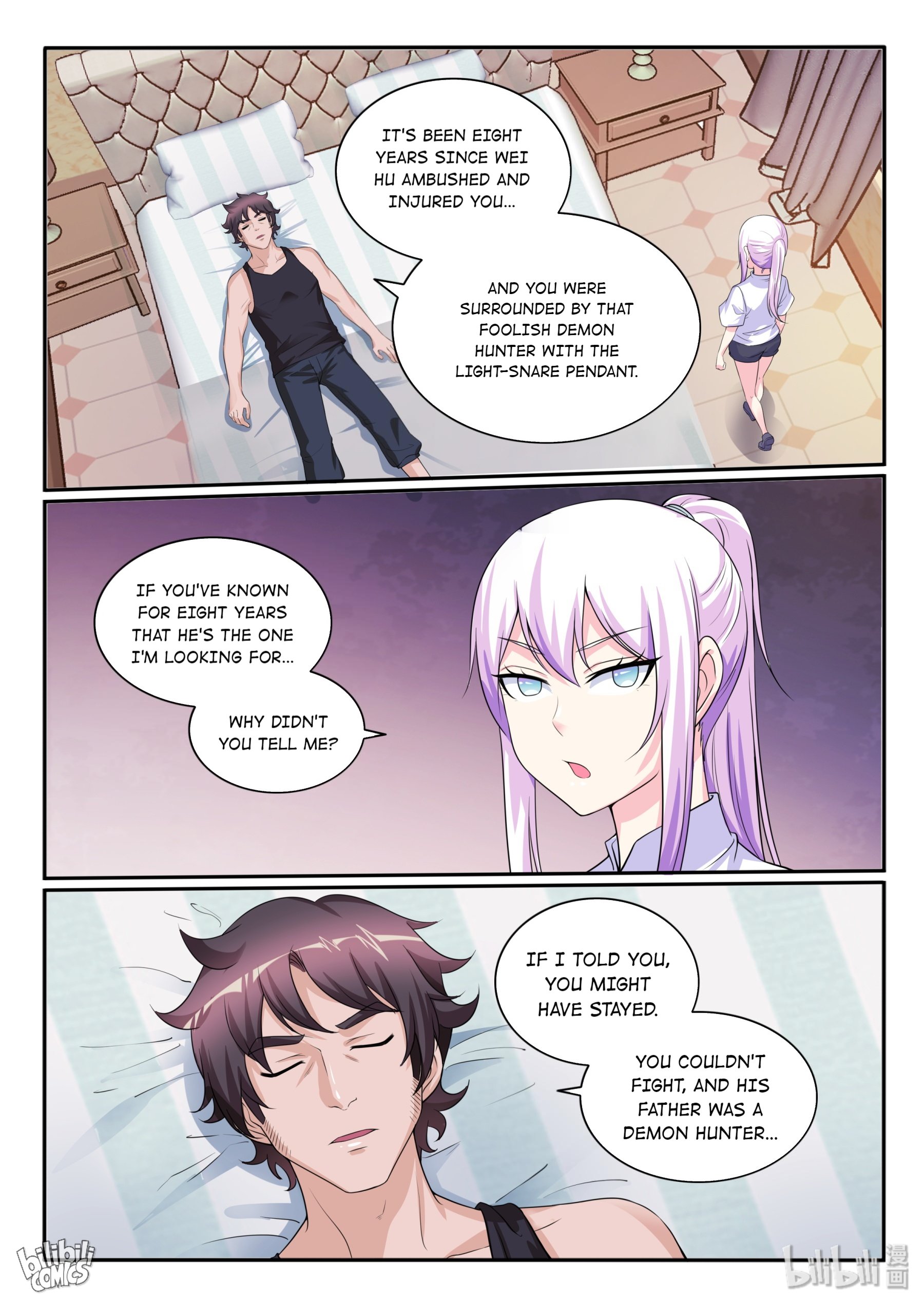 Page 11 of Chapter 121
