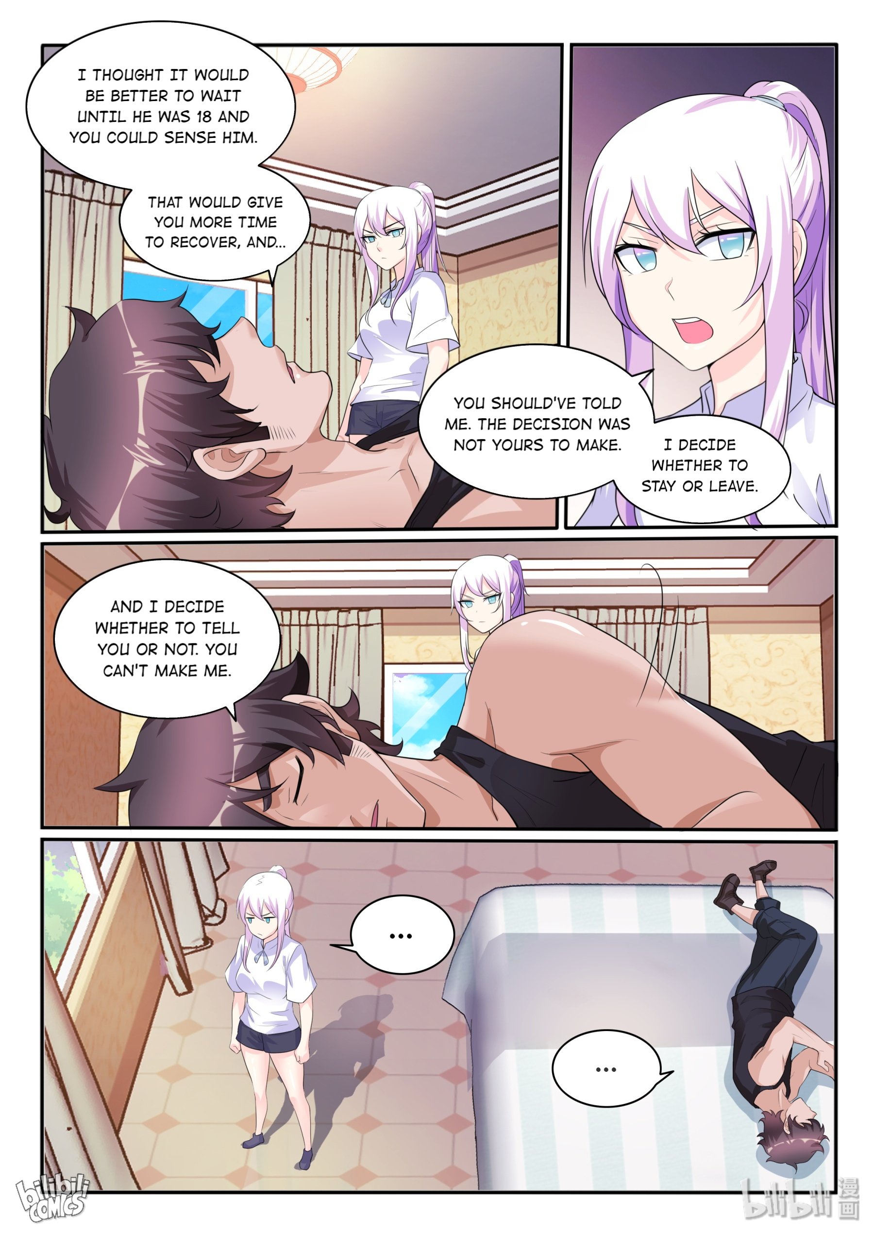 Page 12 of Chapter 121