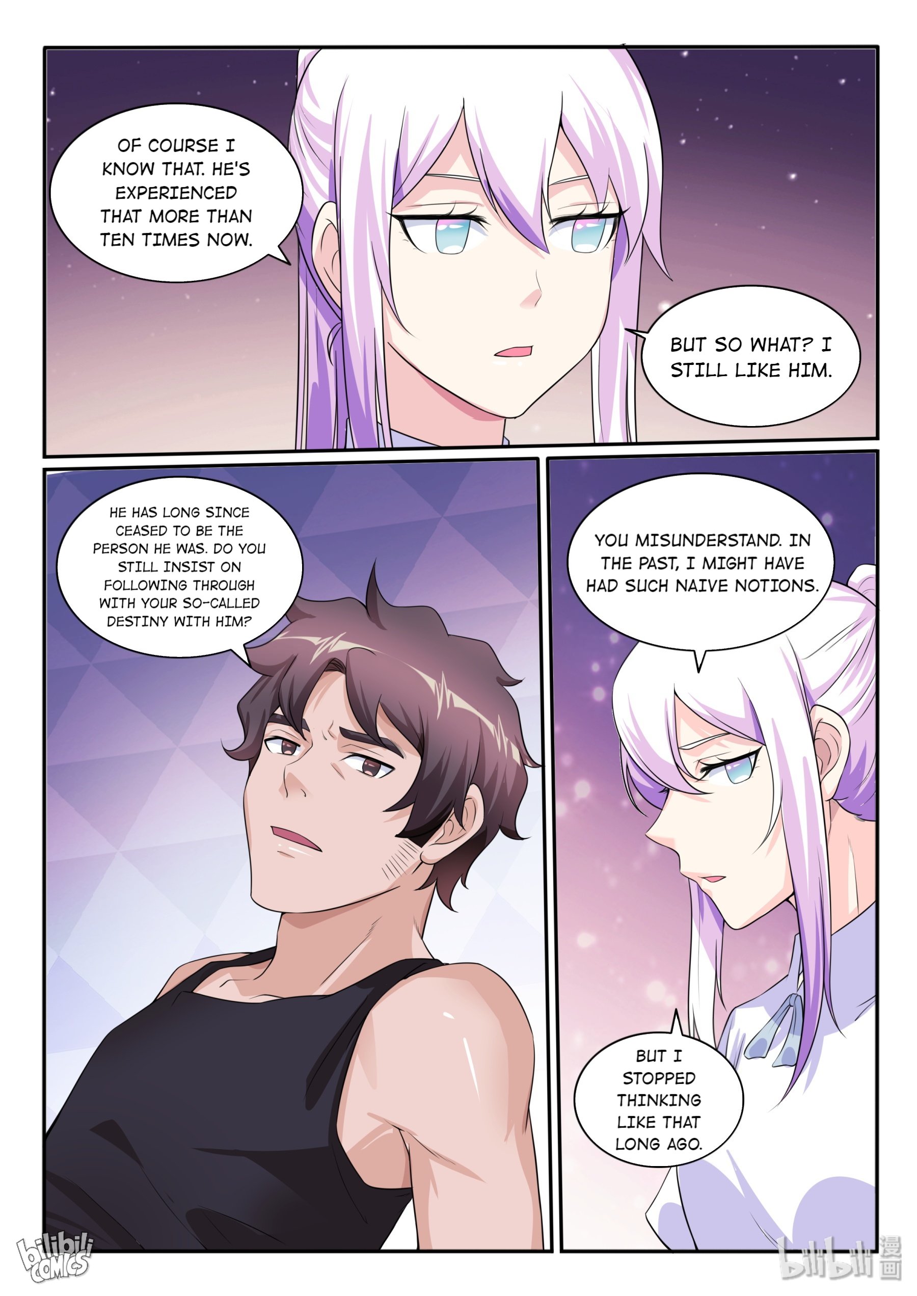 Page 14 of Chapter 121