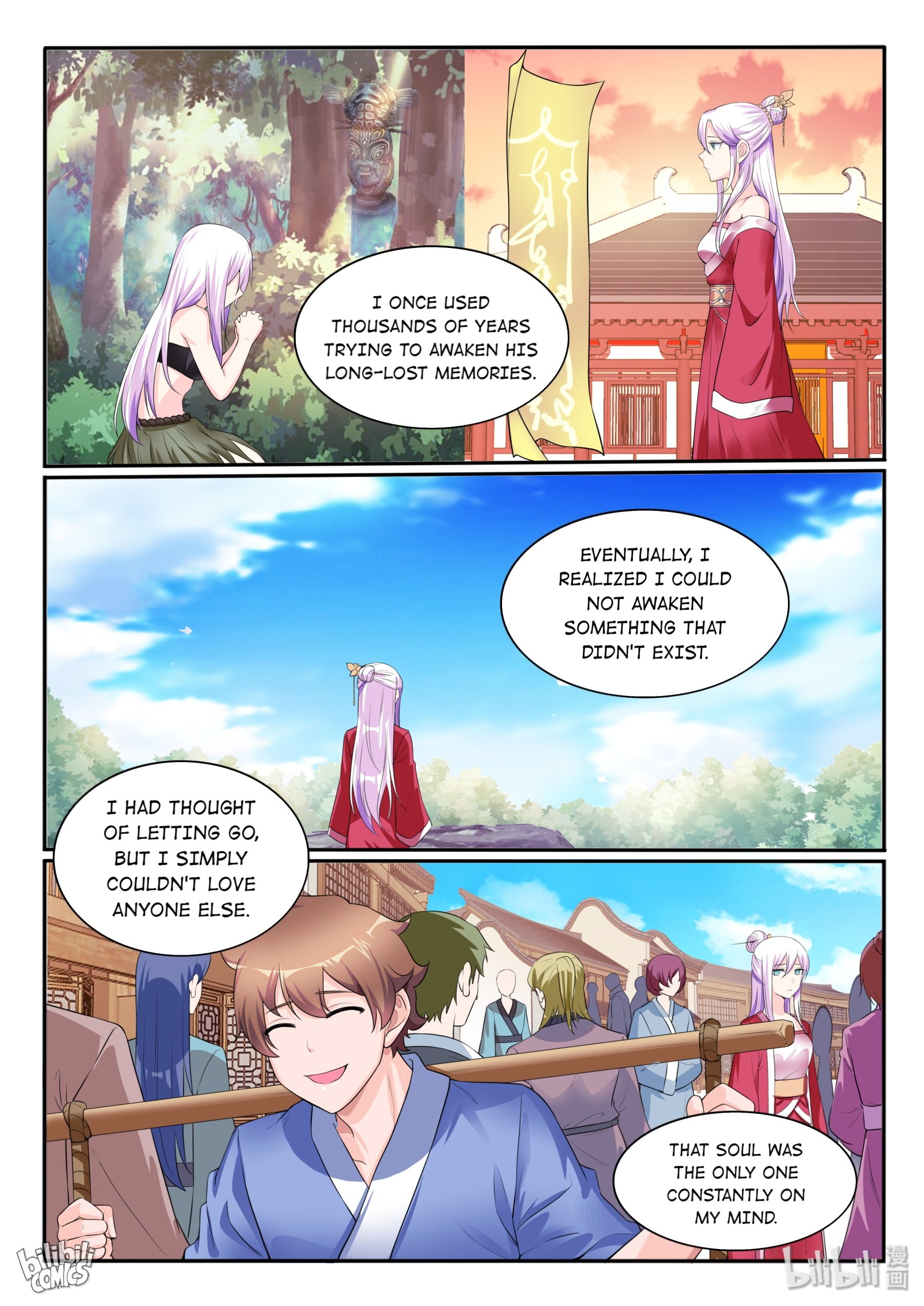 Page 15 of Chapter 121