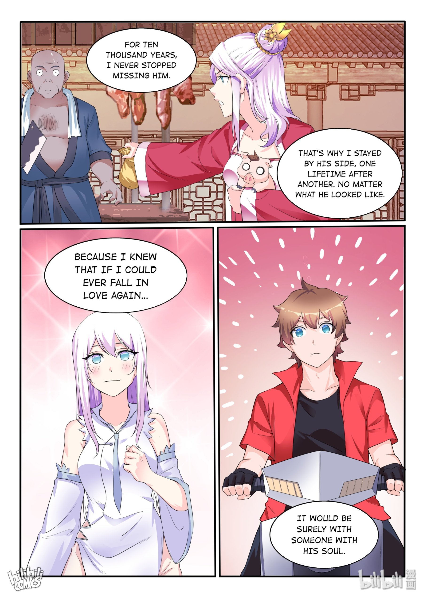 Page 16 of Chapter 121