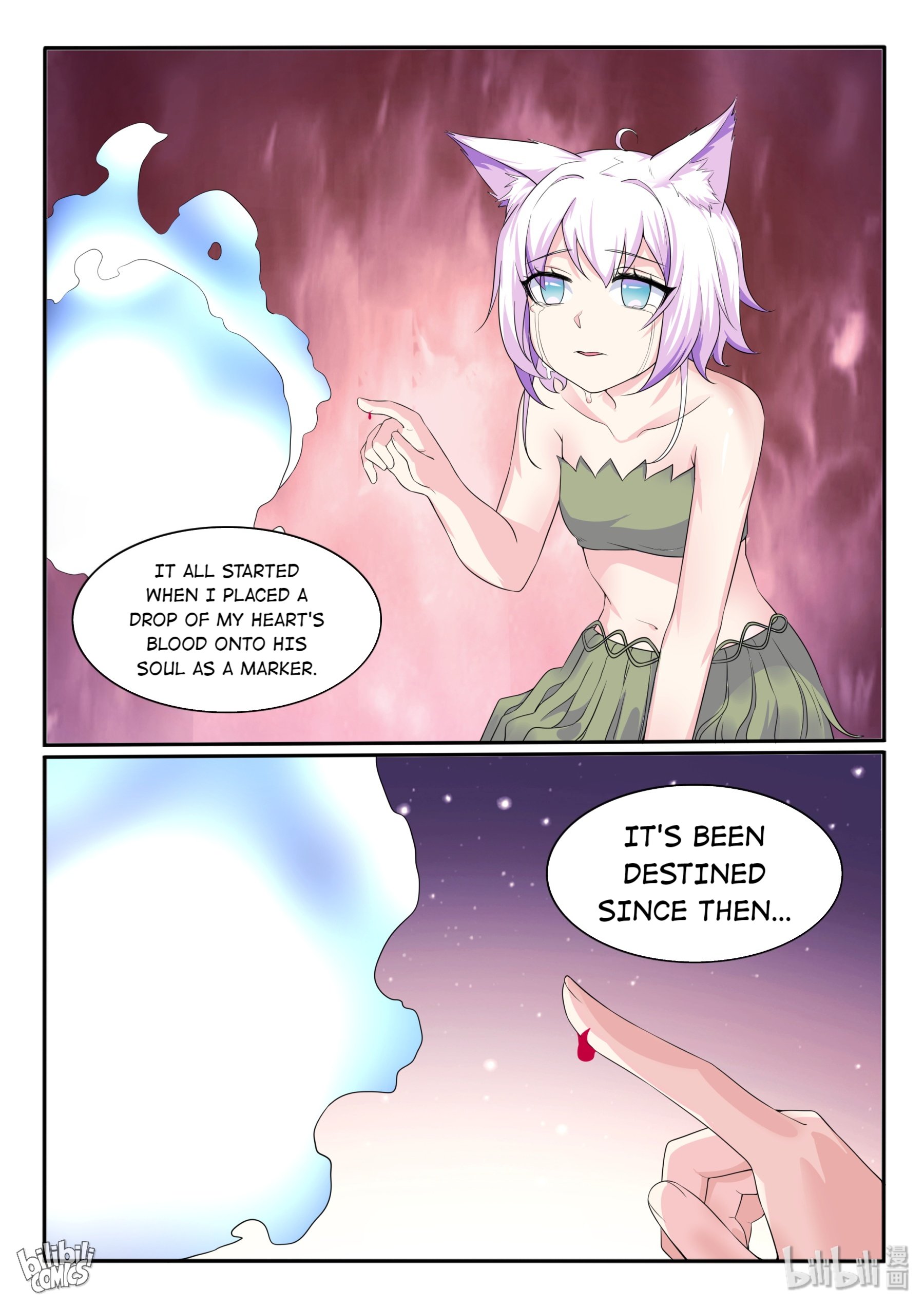 Page 17 of Chapter 121