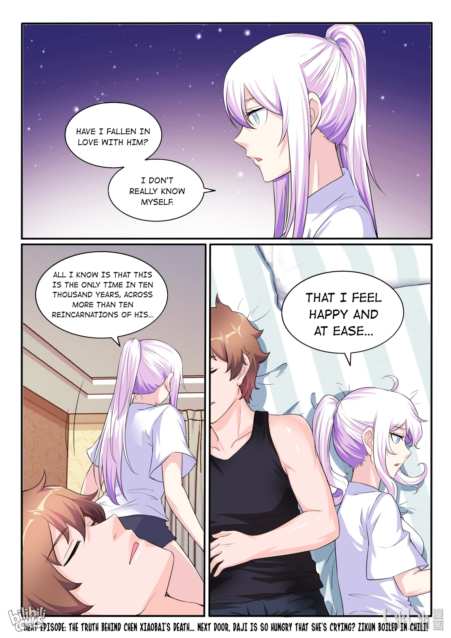 Page 20 of Chapter 121