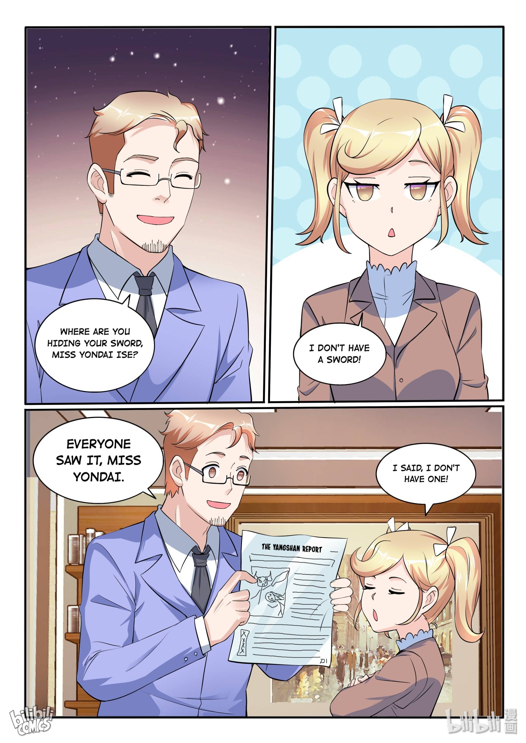 Page 2 of Chapter 122
