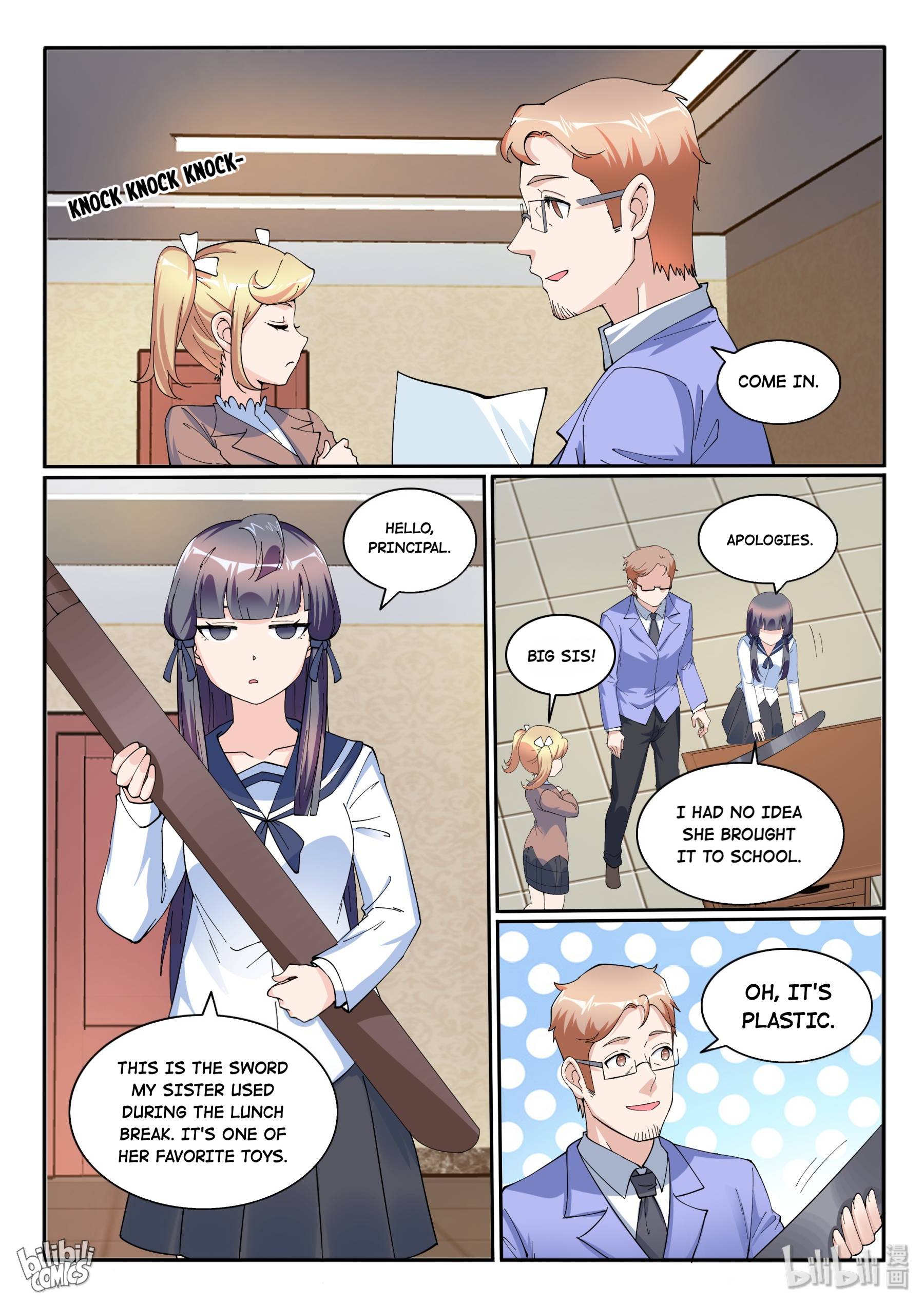 Page 3 of Chapter 122