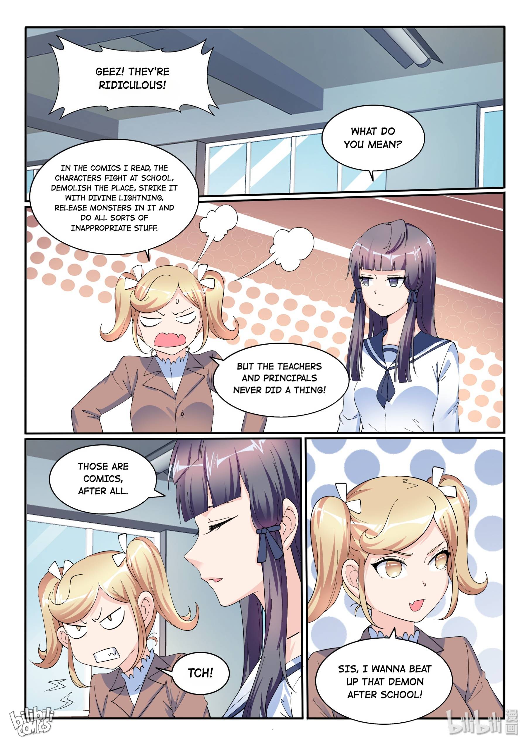 Page 5 of Chapter 122