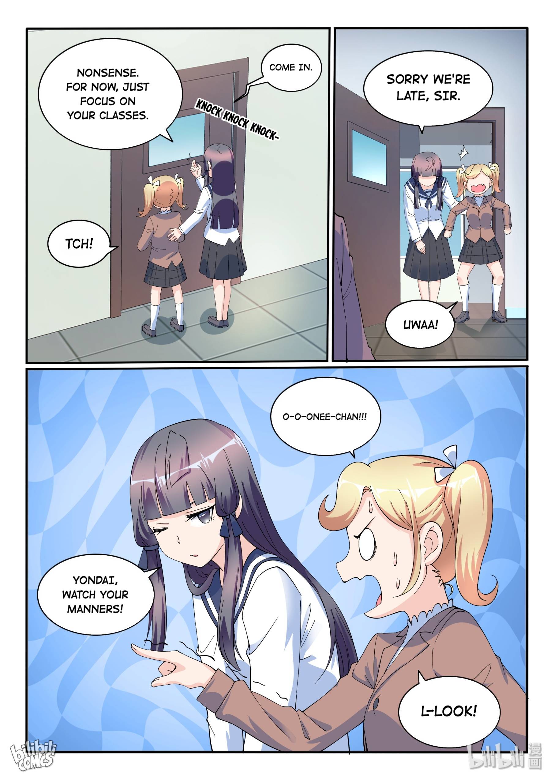 Page 7 of Chapter 122