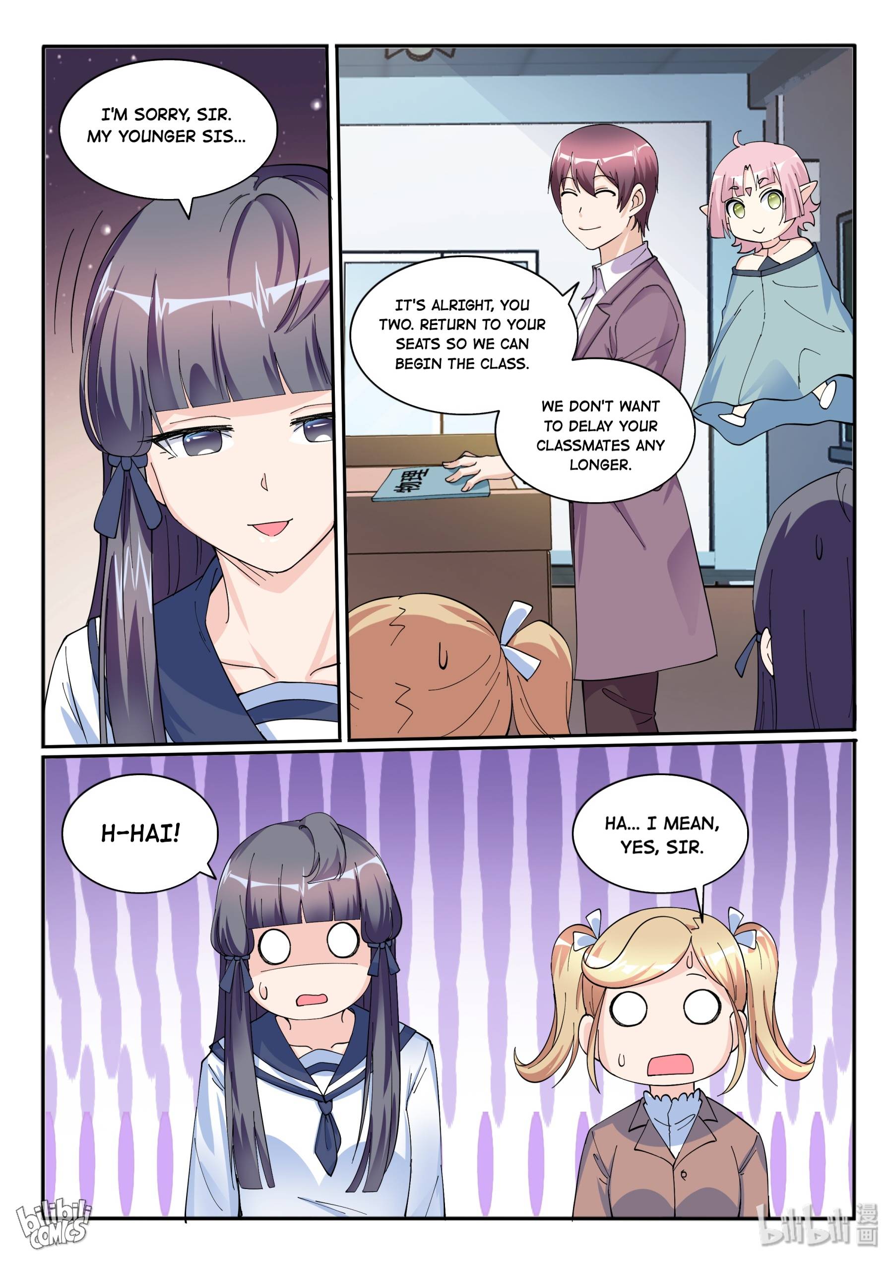Page 8 of Chapter 122