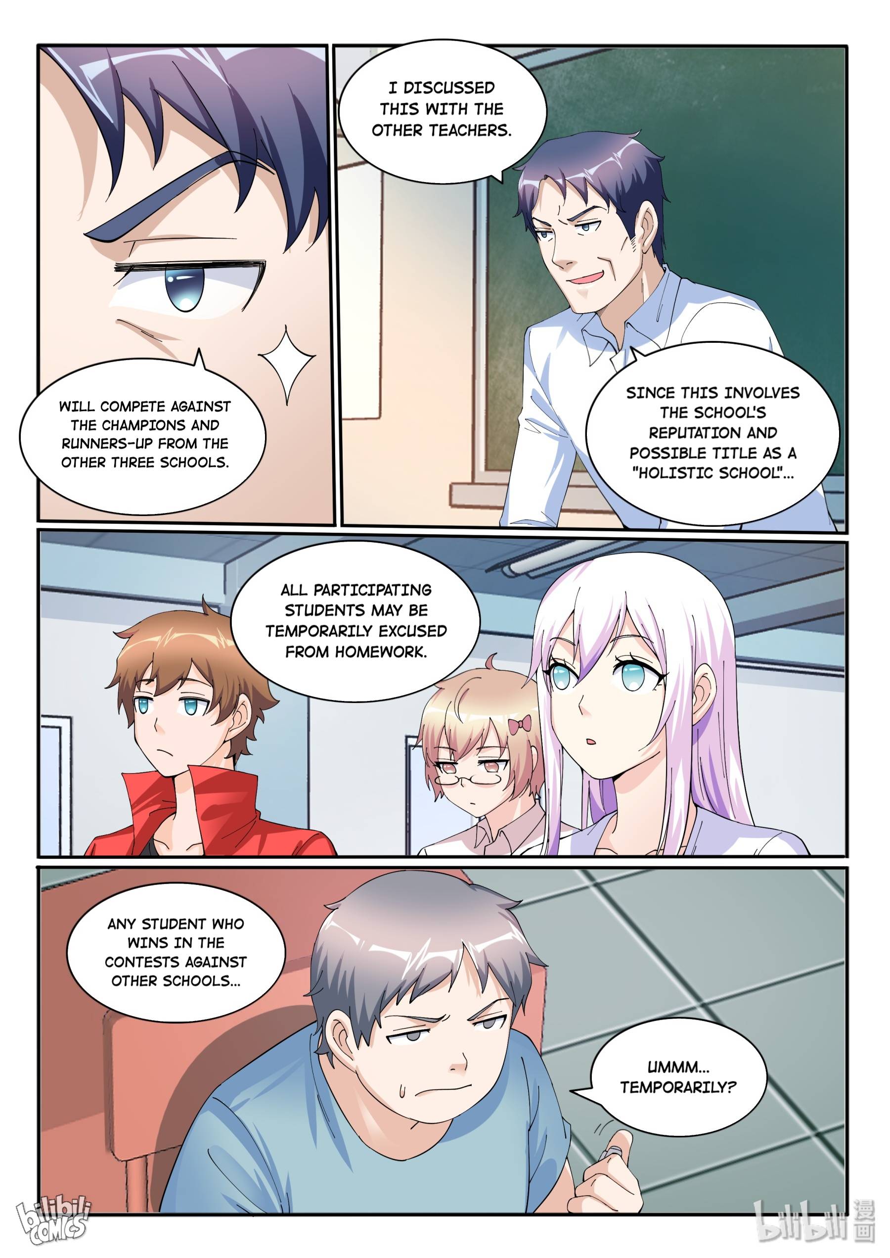 Page 10 of Chapter 122
