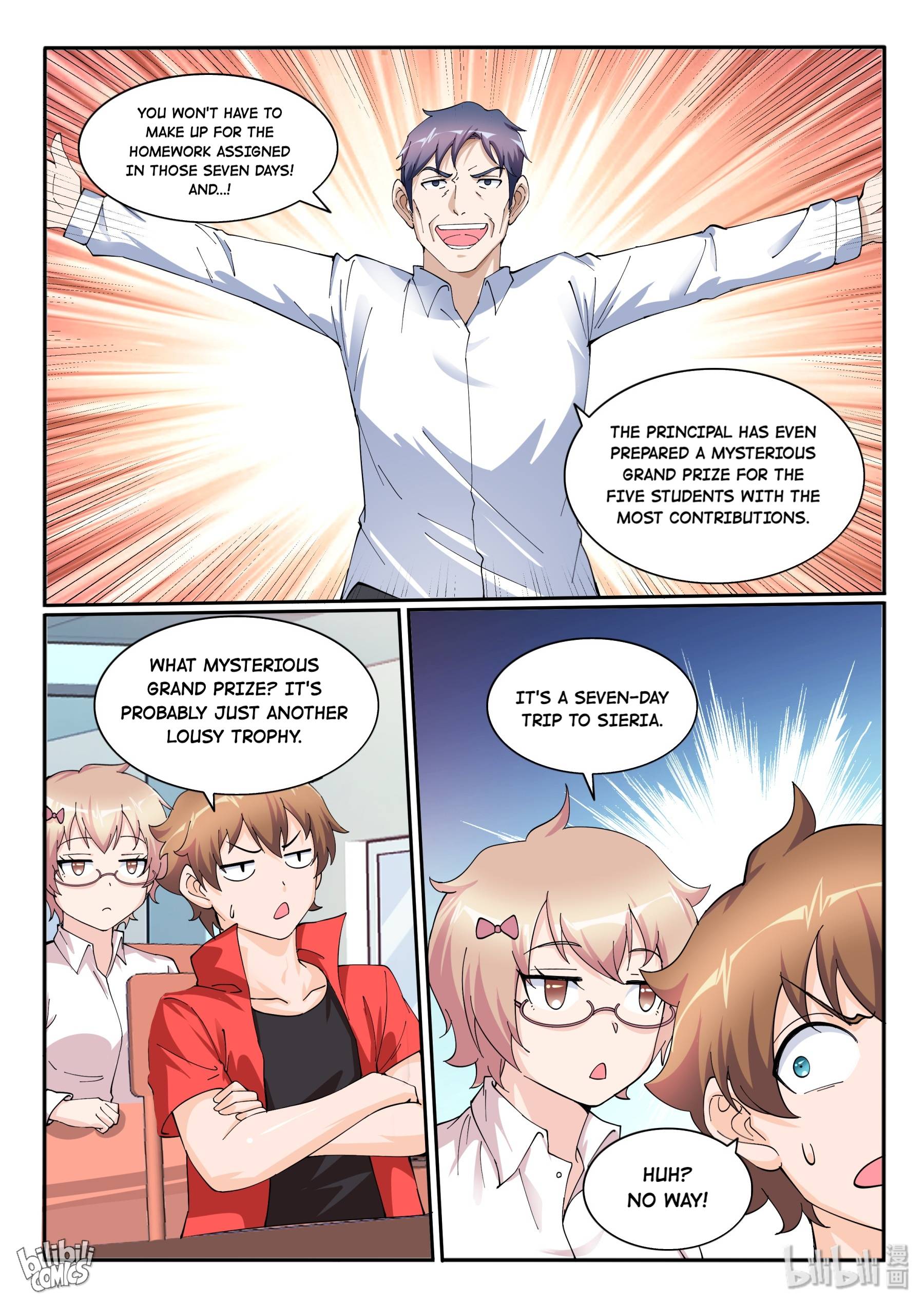 Page 11 of Chapter 122