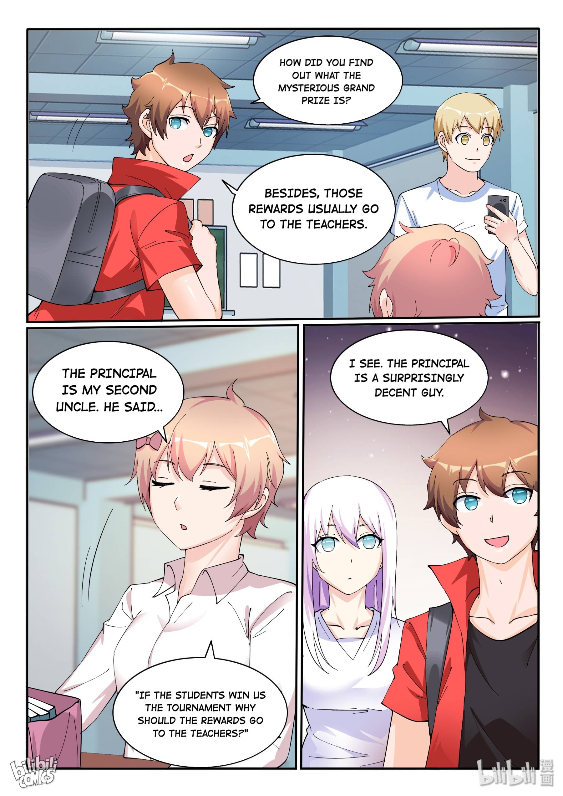 Page 13 of Chapter 122